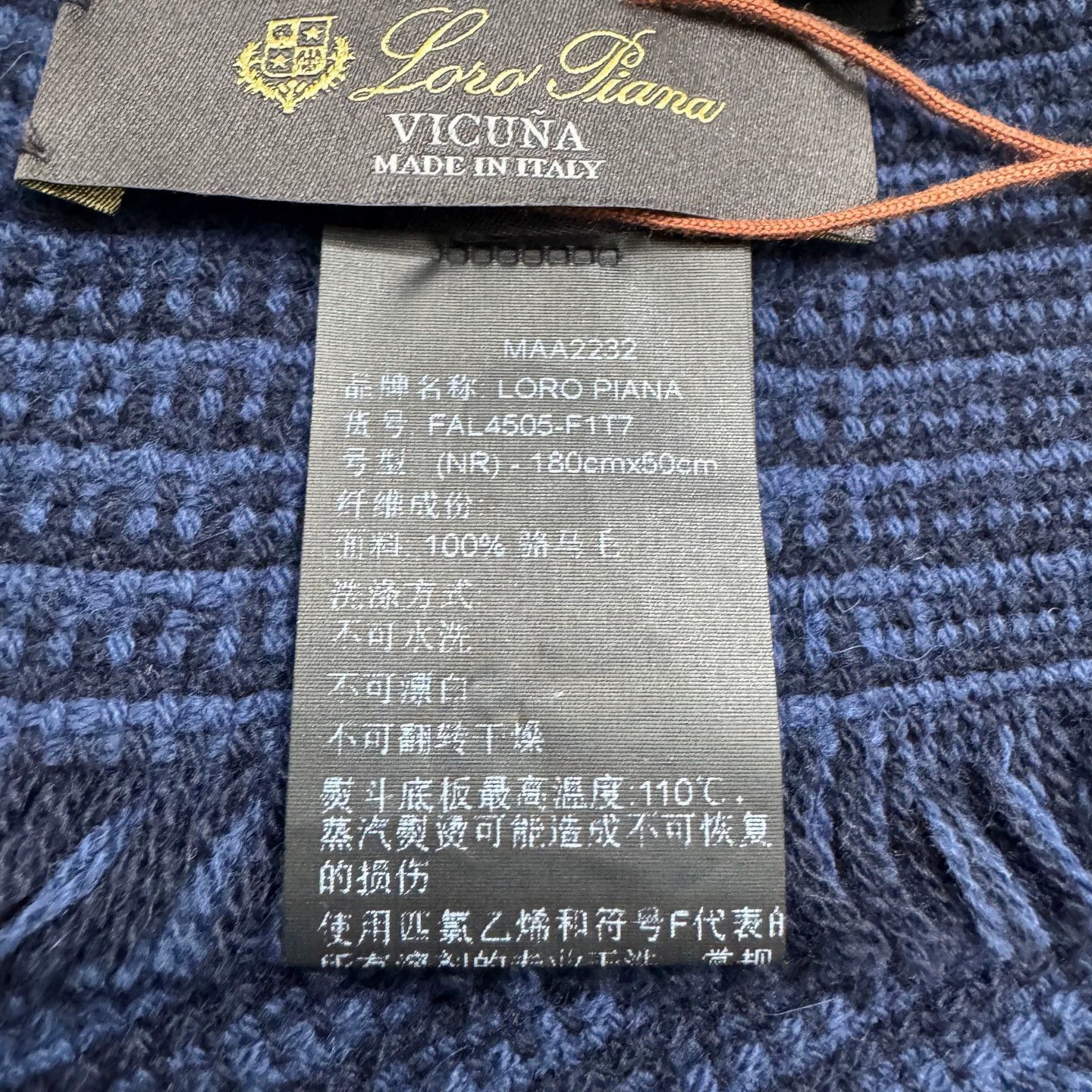 Loro Piana Blue Striped Knit Scarf with Fringe Size ONE SIZE - 3 Thumbnail
