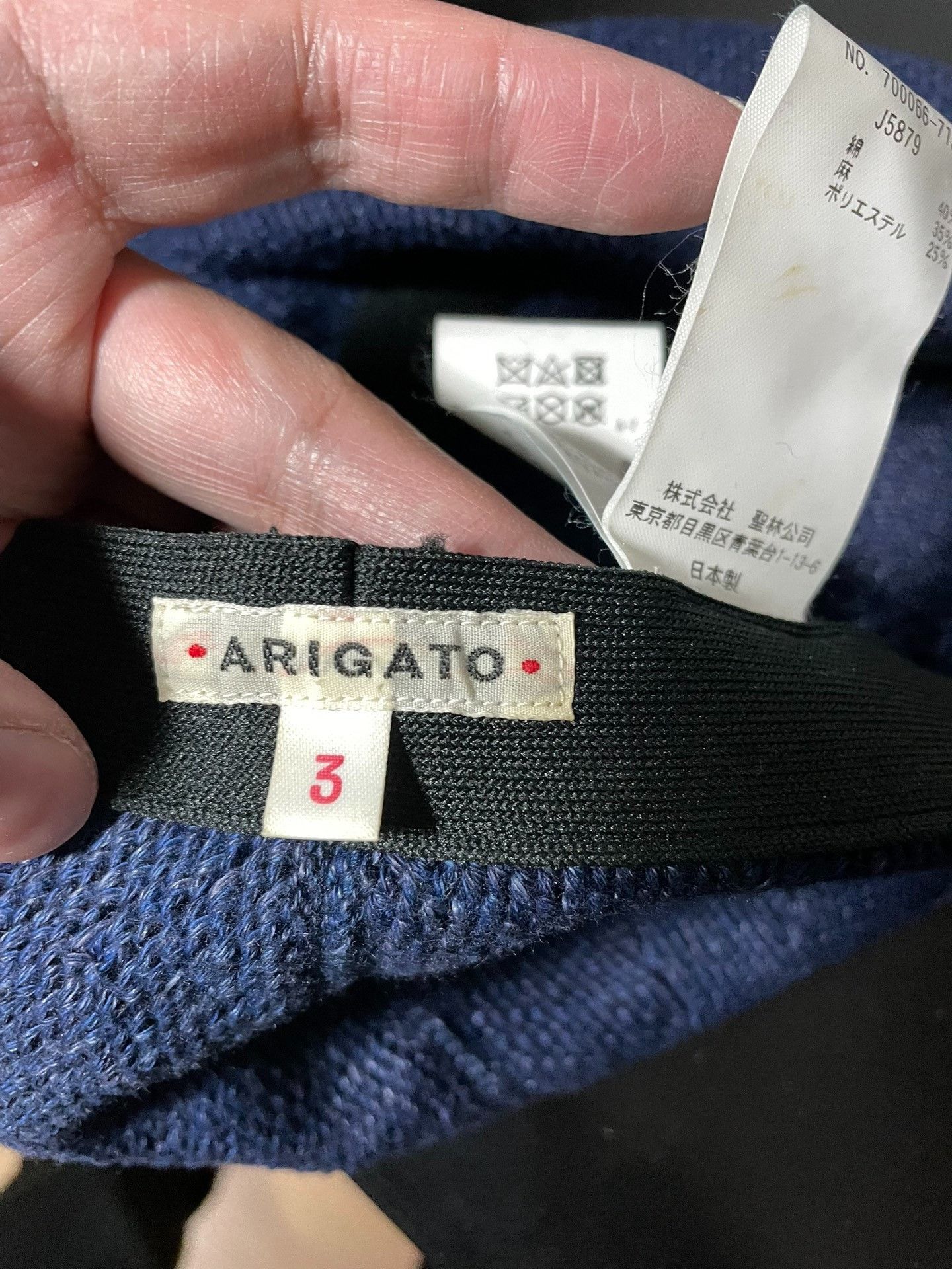 Blue Blue Japan Blue Blue Japan Indigo Vintage Beret Size ONE SIZE - 6 Thumbnail