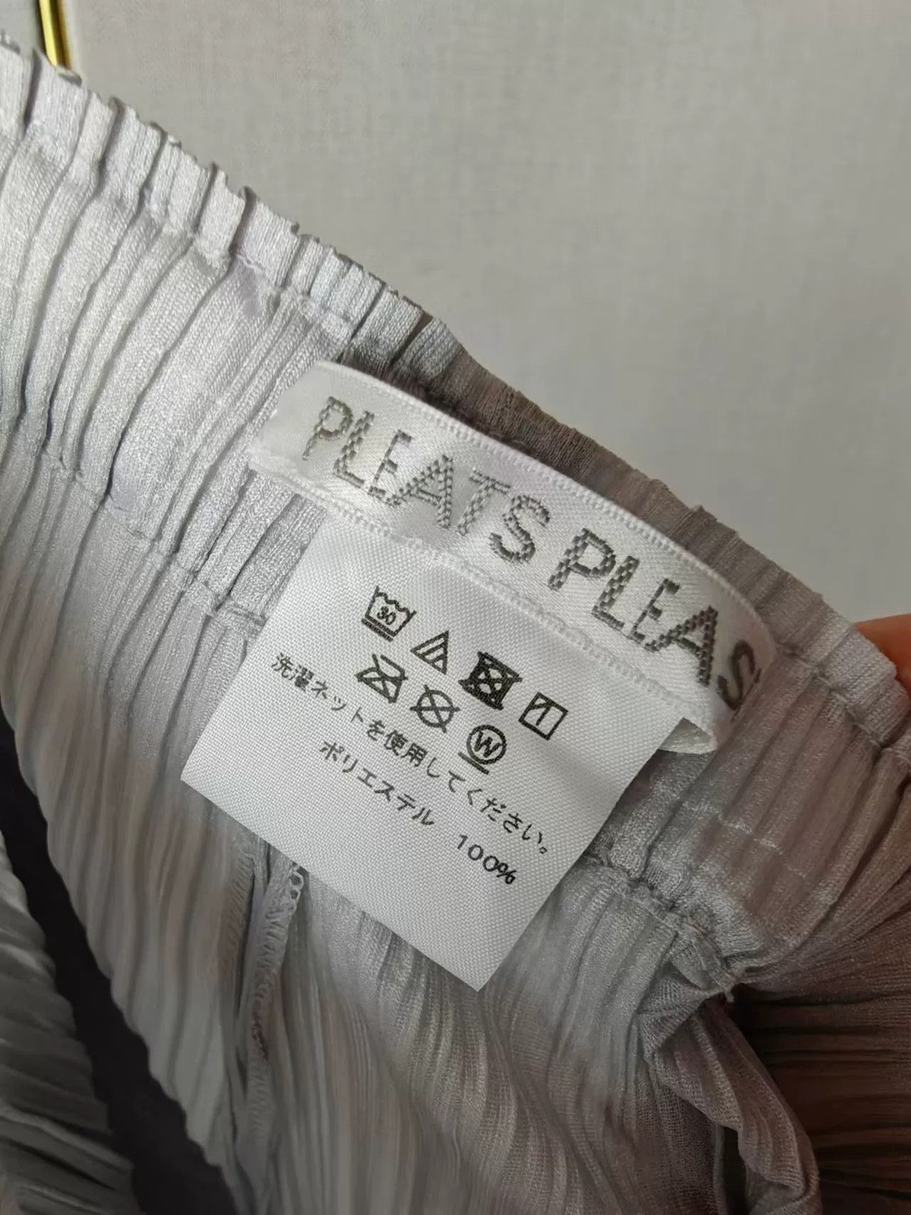 Issey Miyake Issey Miyake Pants Size 32" / US 10 / IT 46 - 3 Thumbnail
