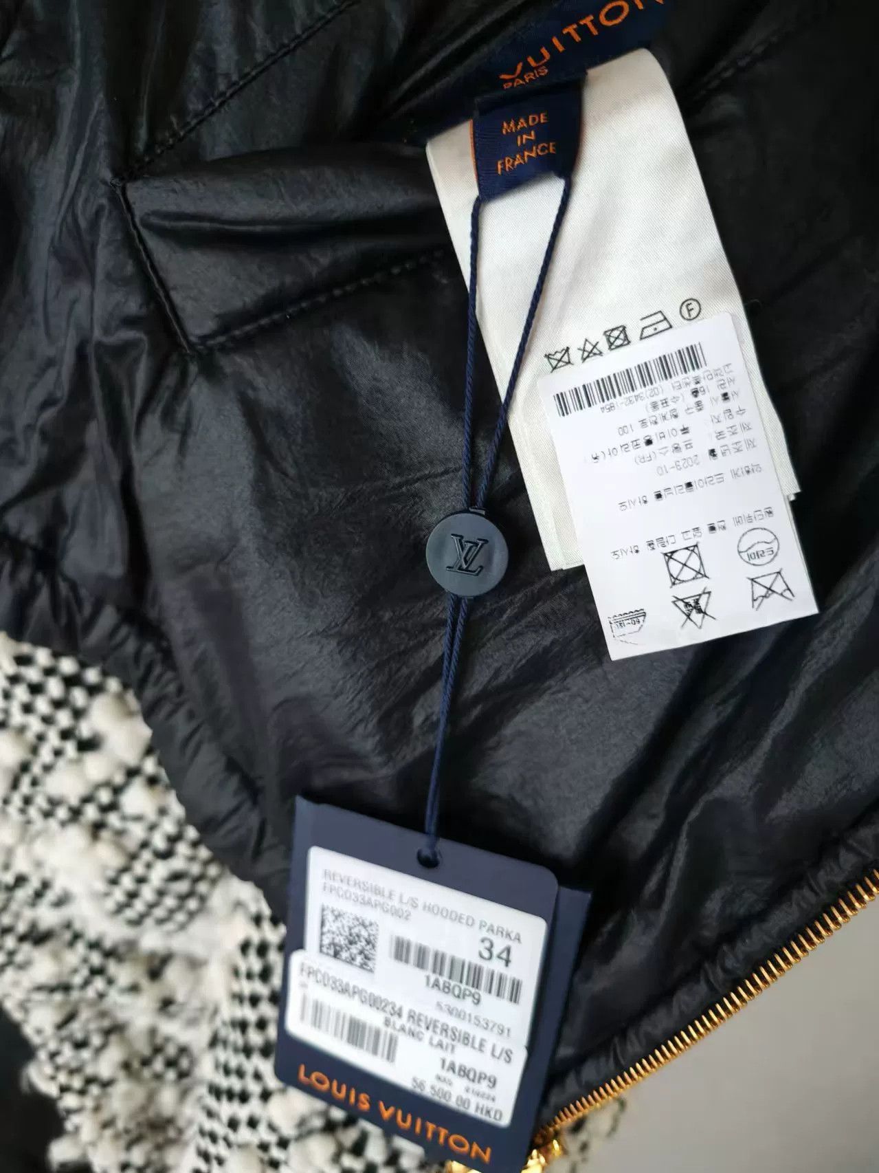 Louis Vuitton LV Reversible Coat Size US M / EU 48-50 / 2 - 4 Thumbnail