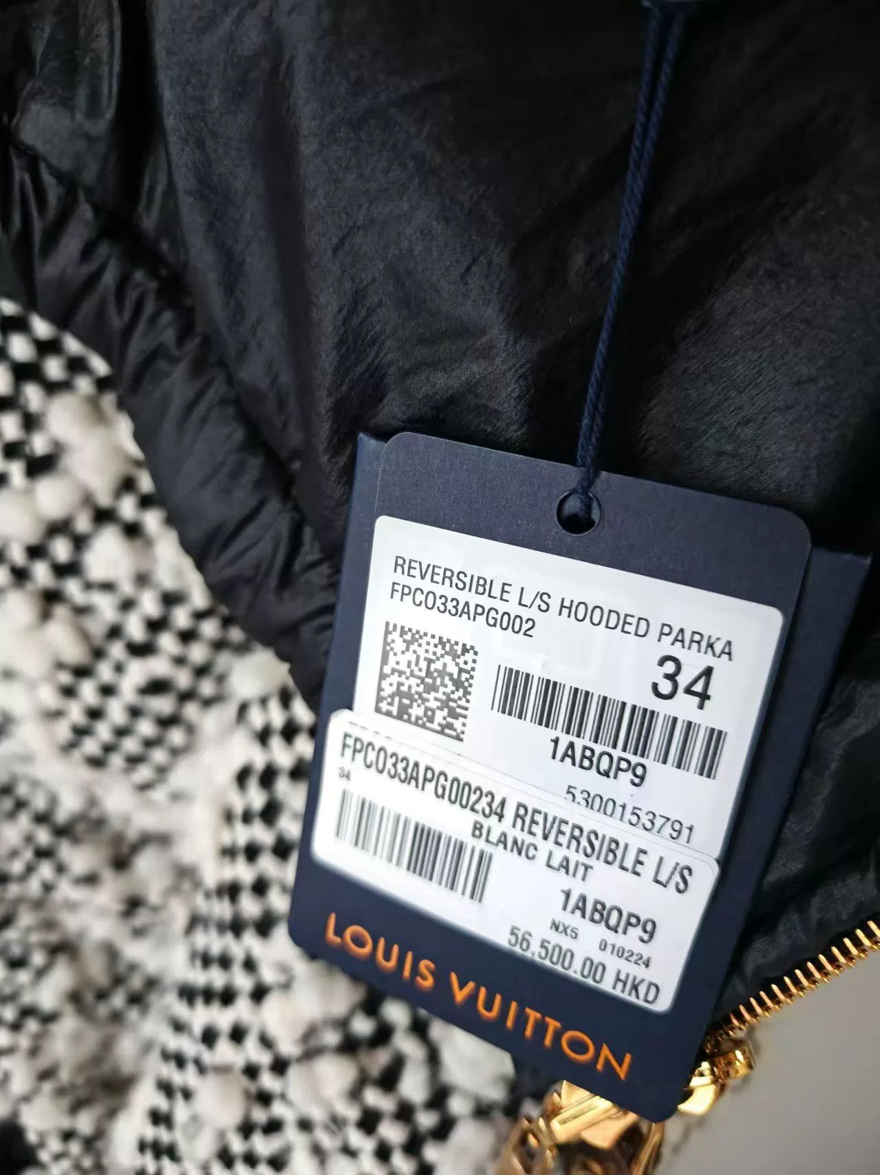 Louis Vuitton LV Reversible Coat Size US M / EU 48-50 / 2 - 3 Thumbnail