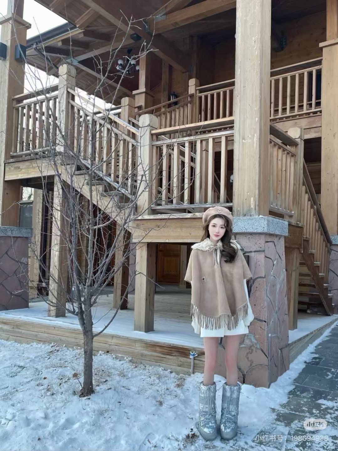 Dior Dior Beige Fur Collar Fringe Cape Size M / US 6-8 / IT 42-44 - 2 Thumbnail