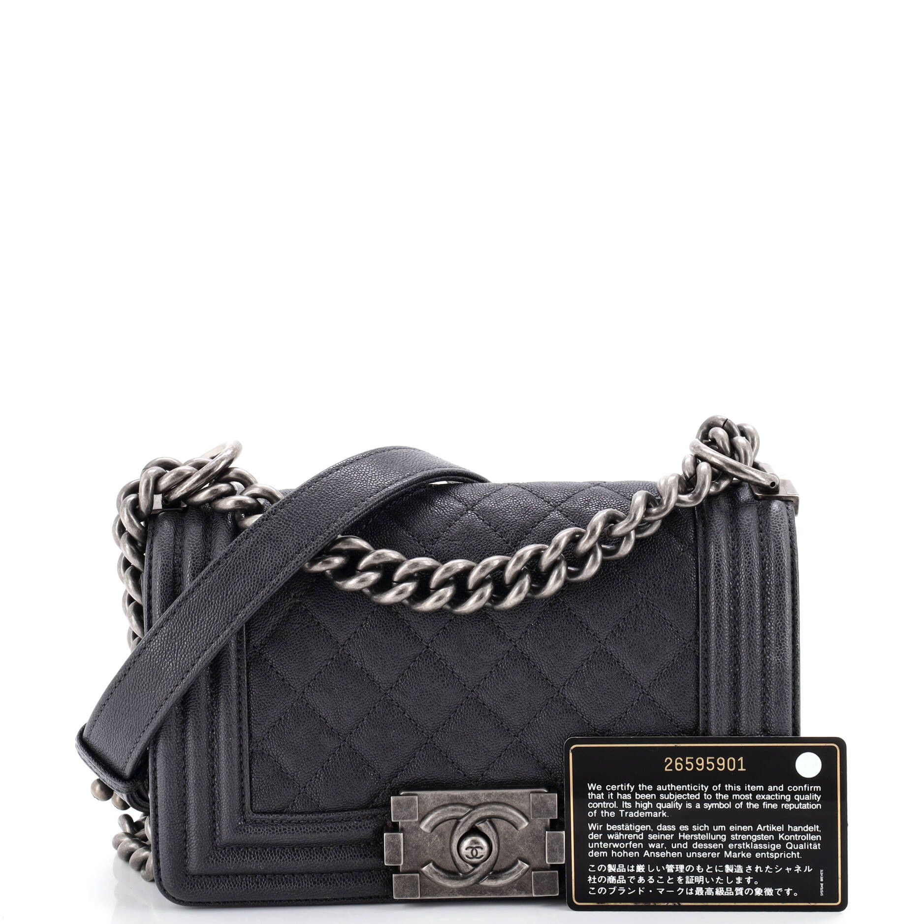 Chanel Boy Flap Bag Size ONE SIZE - 2 Thumbnail