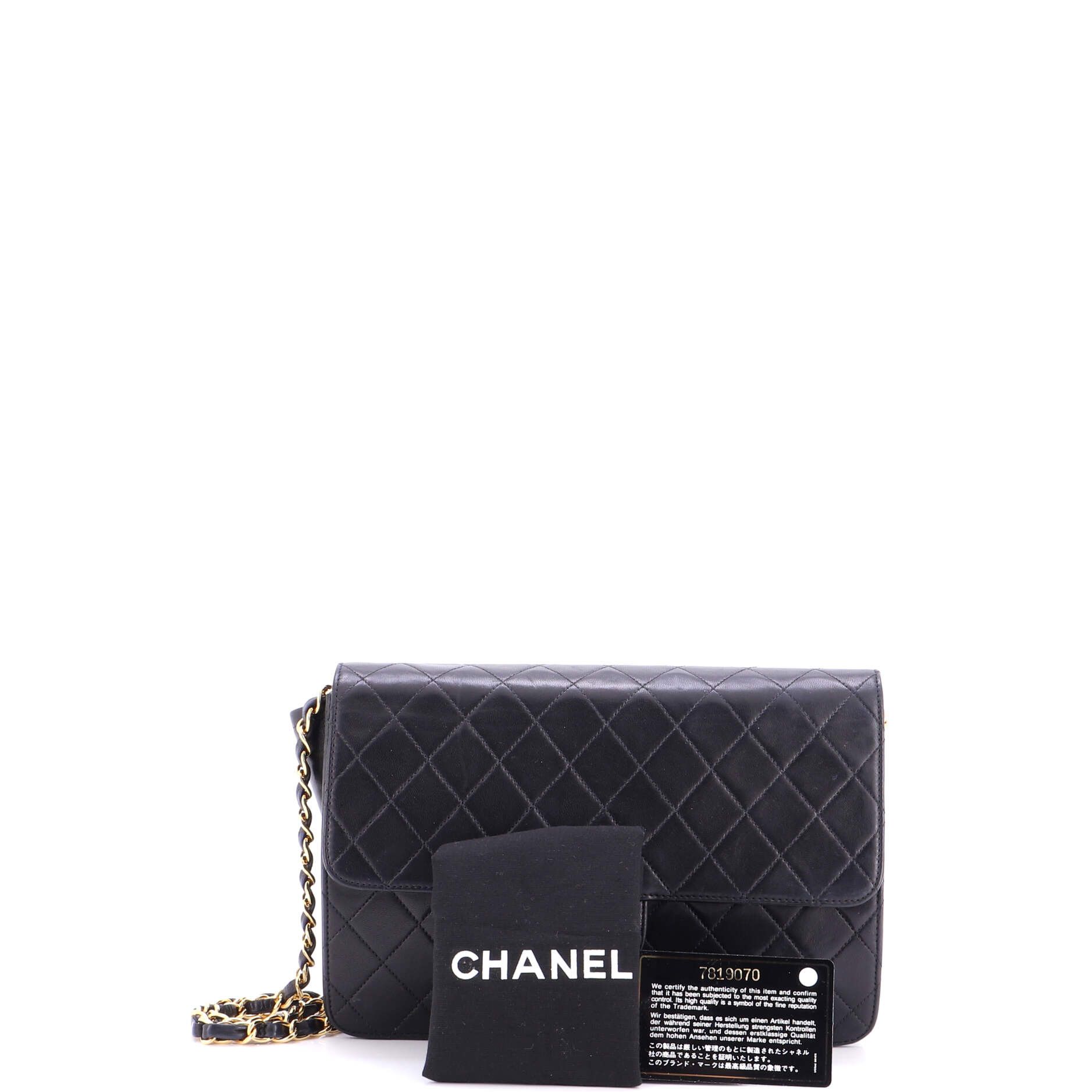 Chanel Vintage Clutch with Chain Size ONE SIZE - 2 Thumbnail