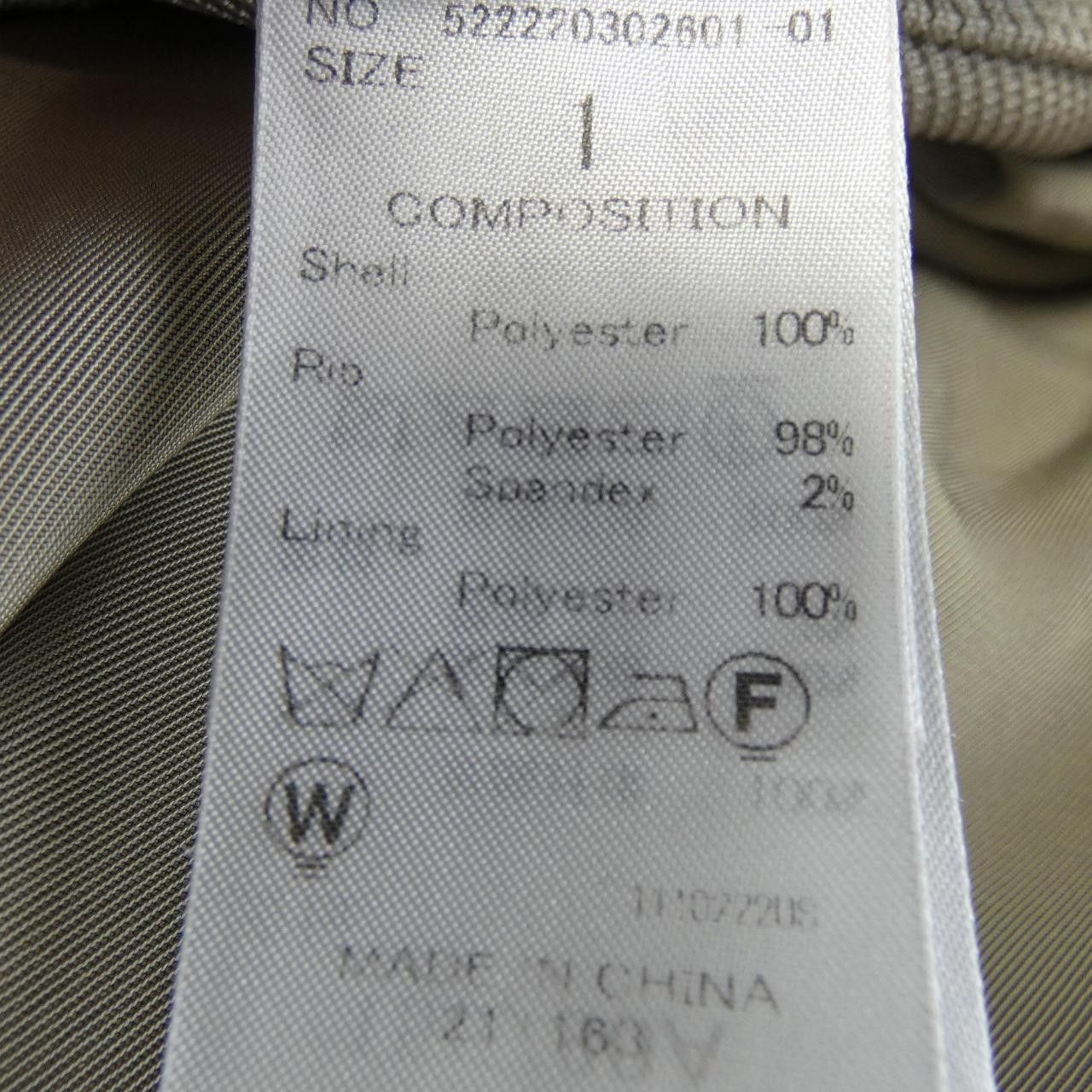 Other Other UN3D. All-in-one Textile Dresses DUTY FREE for USA Size ONE SIZE - 3 Thumbnail