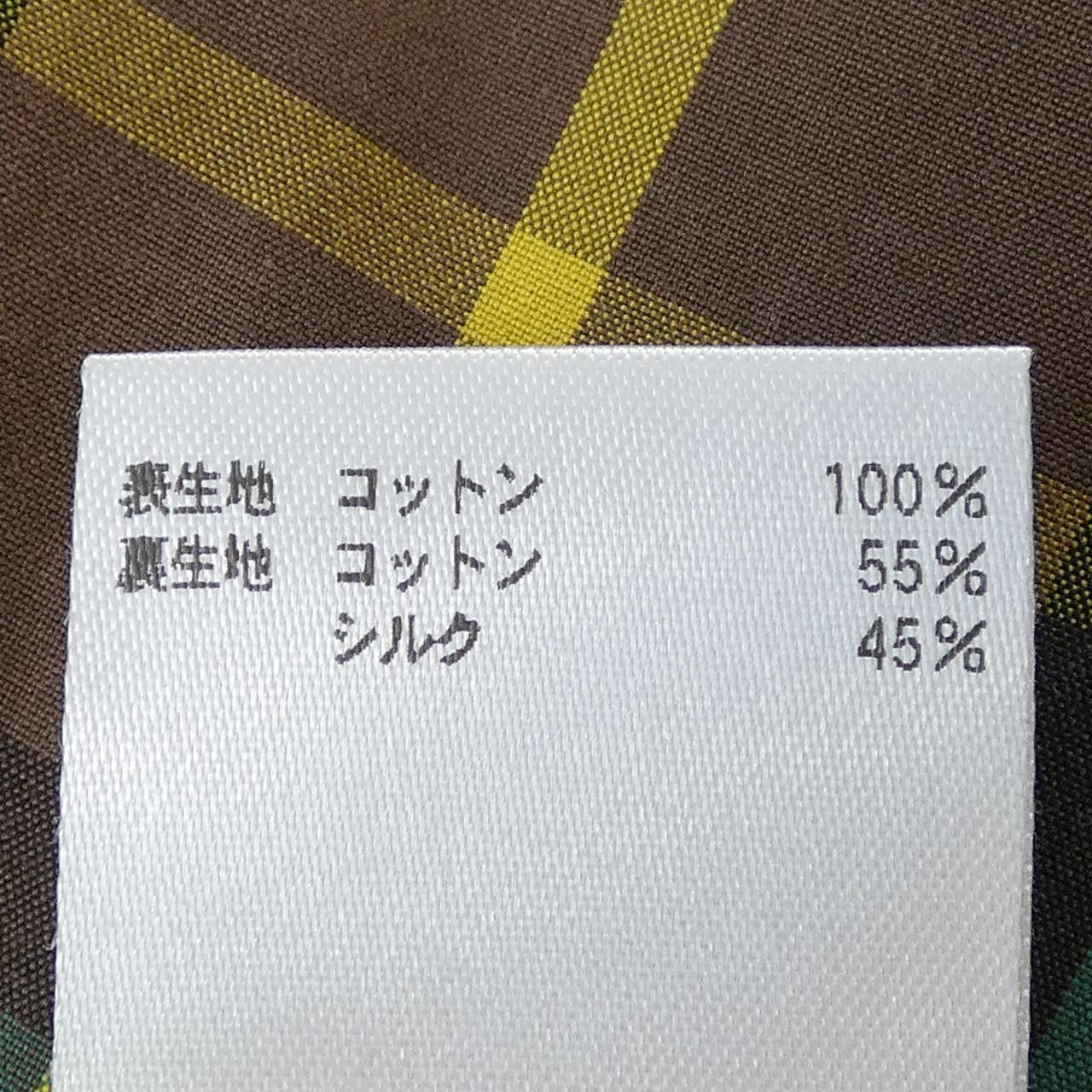 Other Other BLAMINK Check Skirt Textile Skirts DUTY FREE for USA Size ONE SIZE - 3 Thumbnail