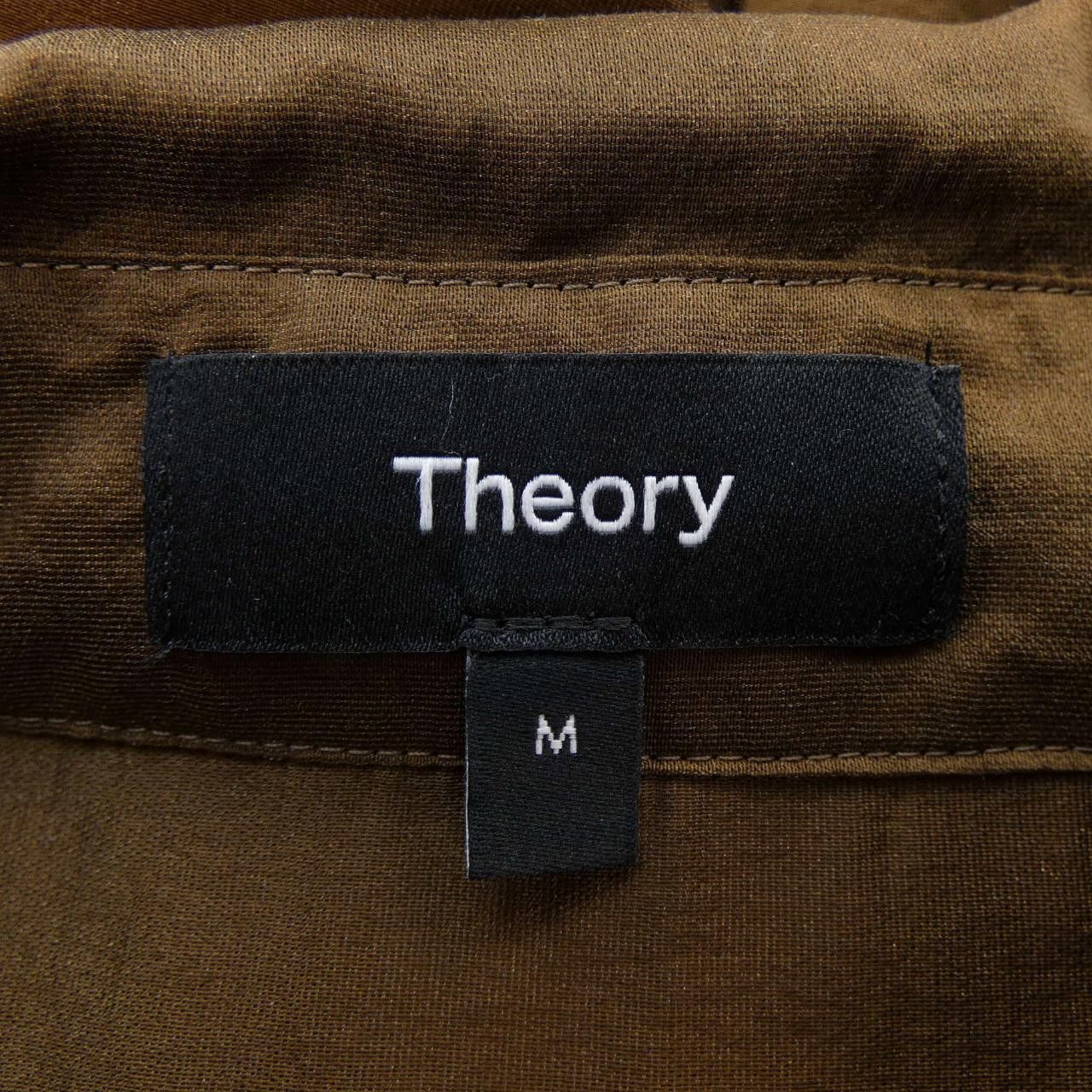 Theory Theory Theory Shirt Textile Dress Shirt 01-4208210-380-904 DUTY FREE for USA Size ONE SIZE - 4 Thumbnail