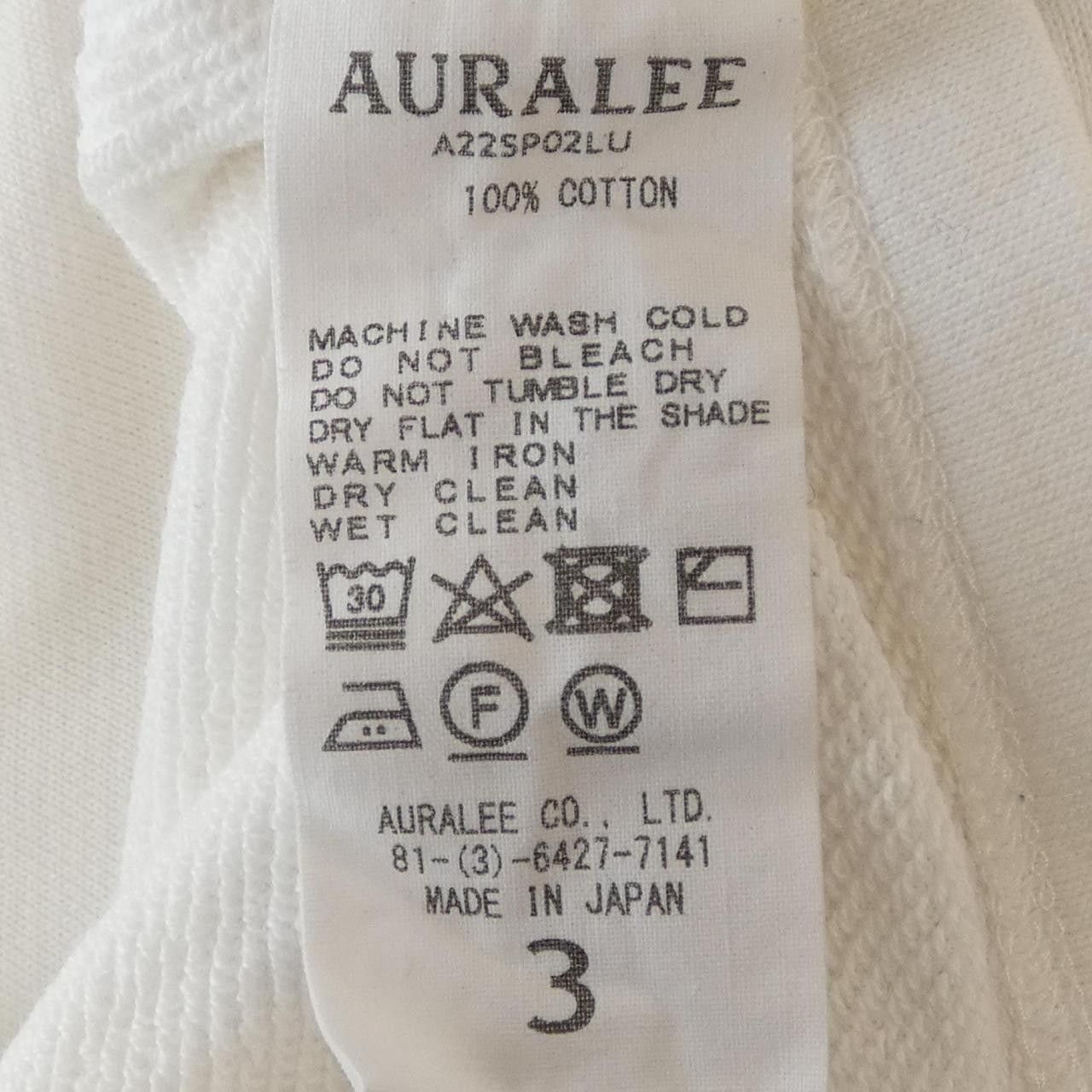 Other Other Auralee A22SP02LU Top Textile Tops A22SP02LU DUTY FREE for USA Size ONE SIZE - 3 Thumbnail