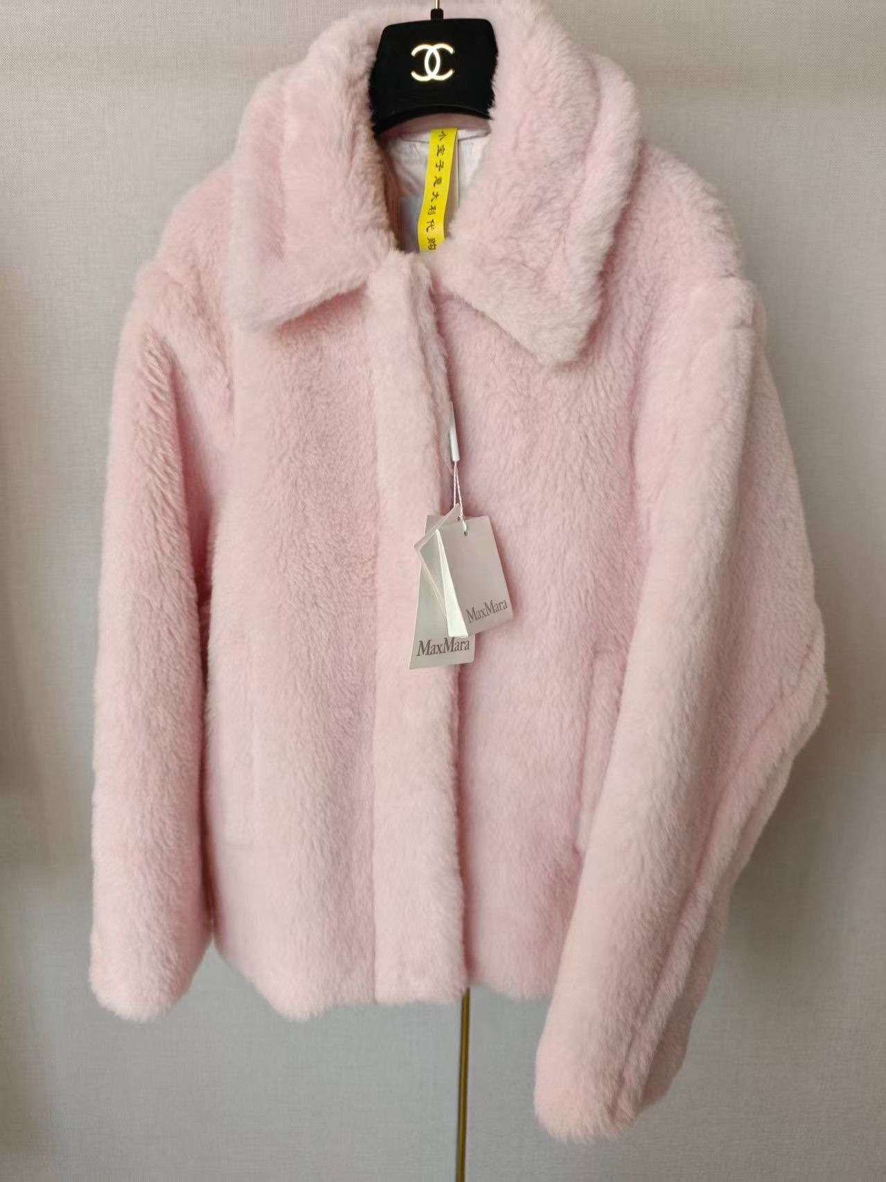 Max Mara Max Mara New Color Coat Size M / US 6-8 / IT 42-44 - 4 Thumbnail
