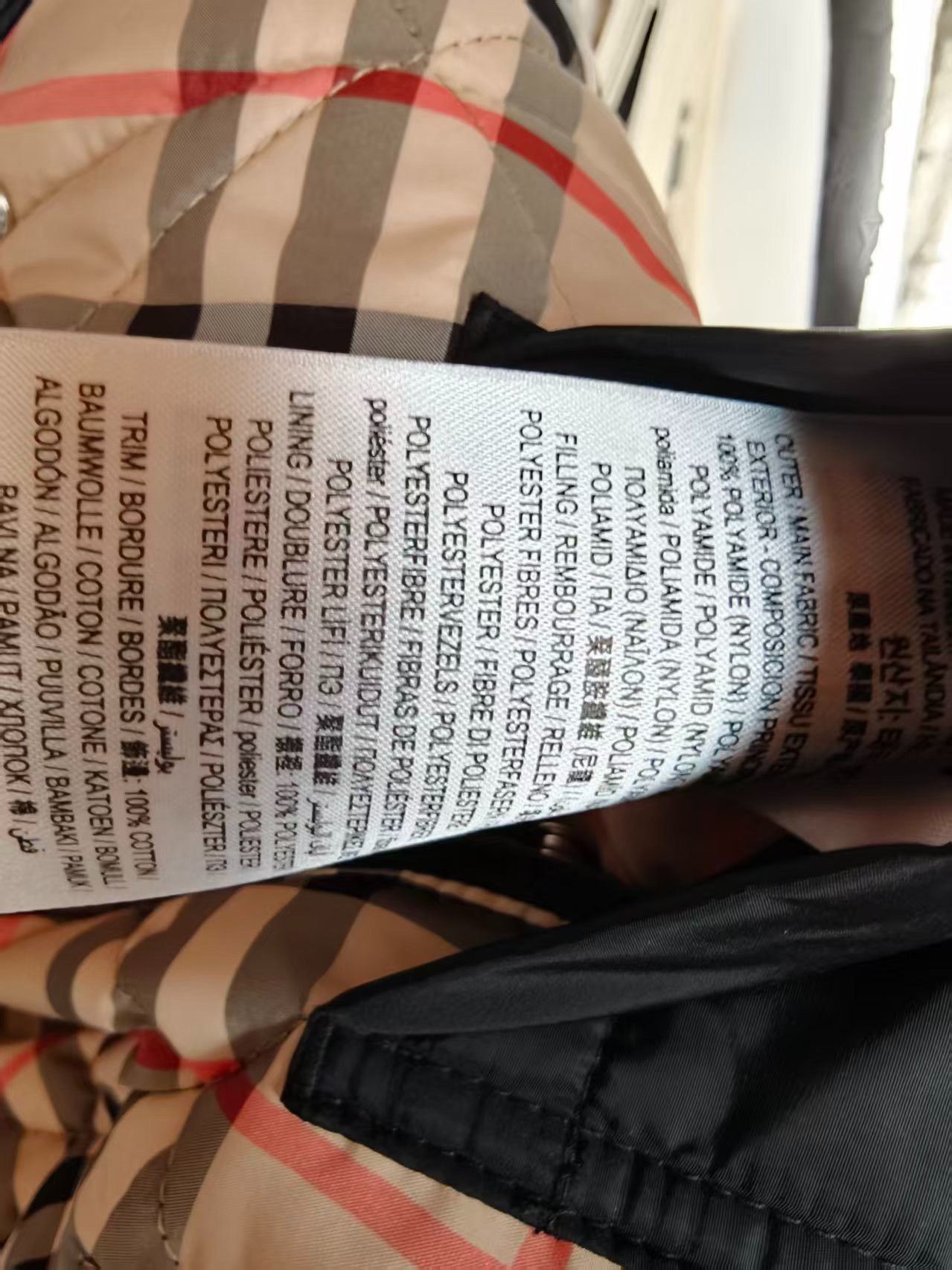 Burberry Burberry Authentic Coat Size US M / EU 48-50 / 2 - 4 Thumbnail