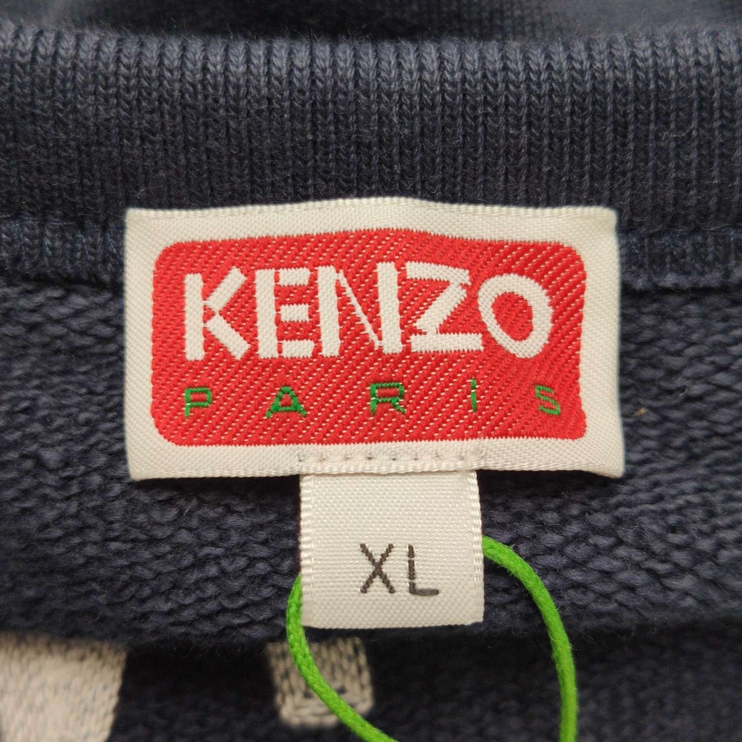 Kenzo Kenzo XL Green Logo Cotton Sweatpants Size US 26 / EU 42 - 14 Thumbnail