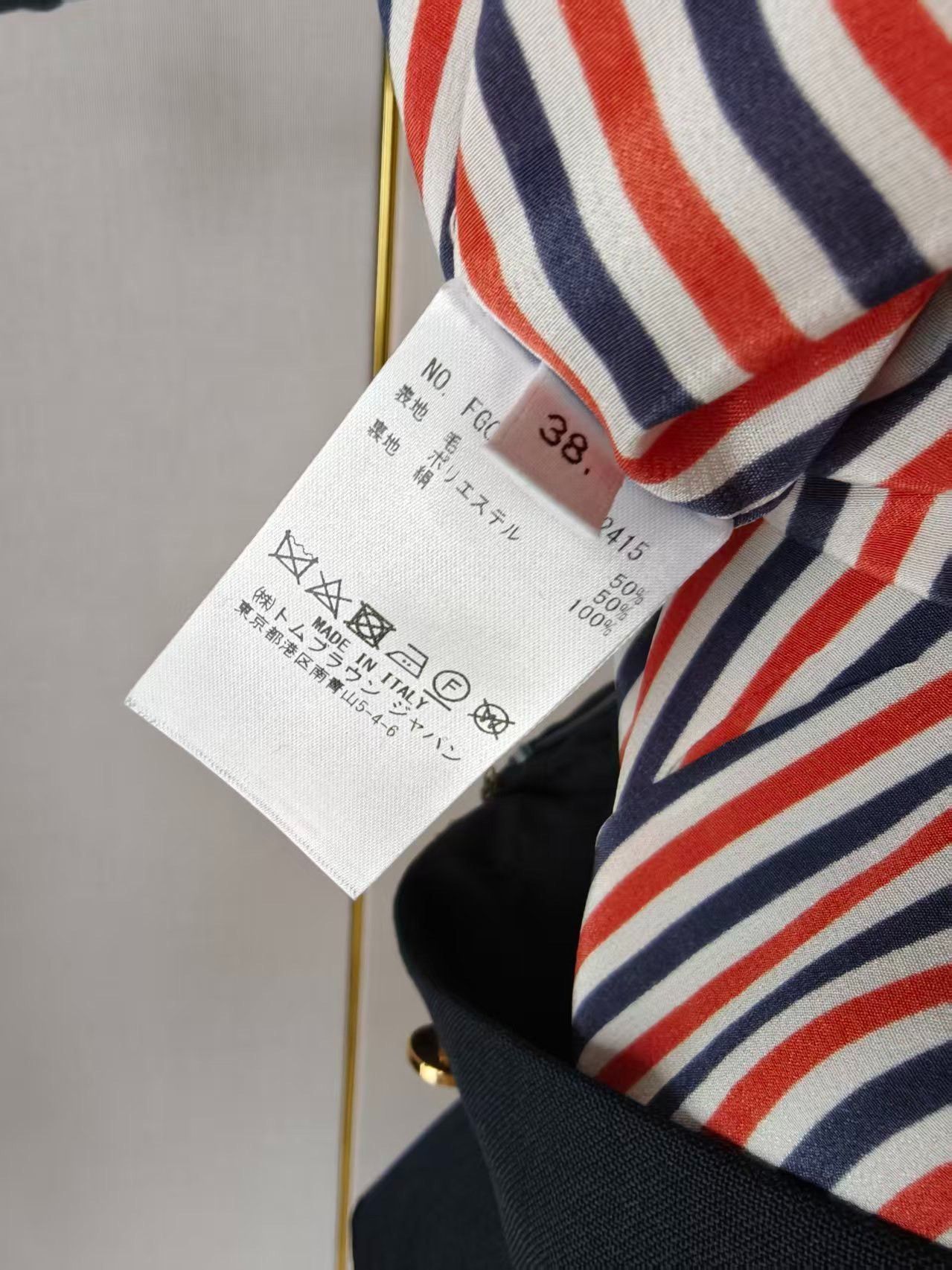 Thom Browne TB Suit Set Size US M / EU 48-50 / 2 - 9 Thumbnail