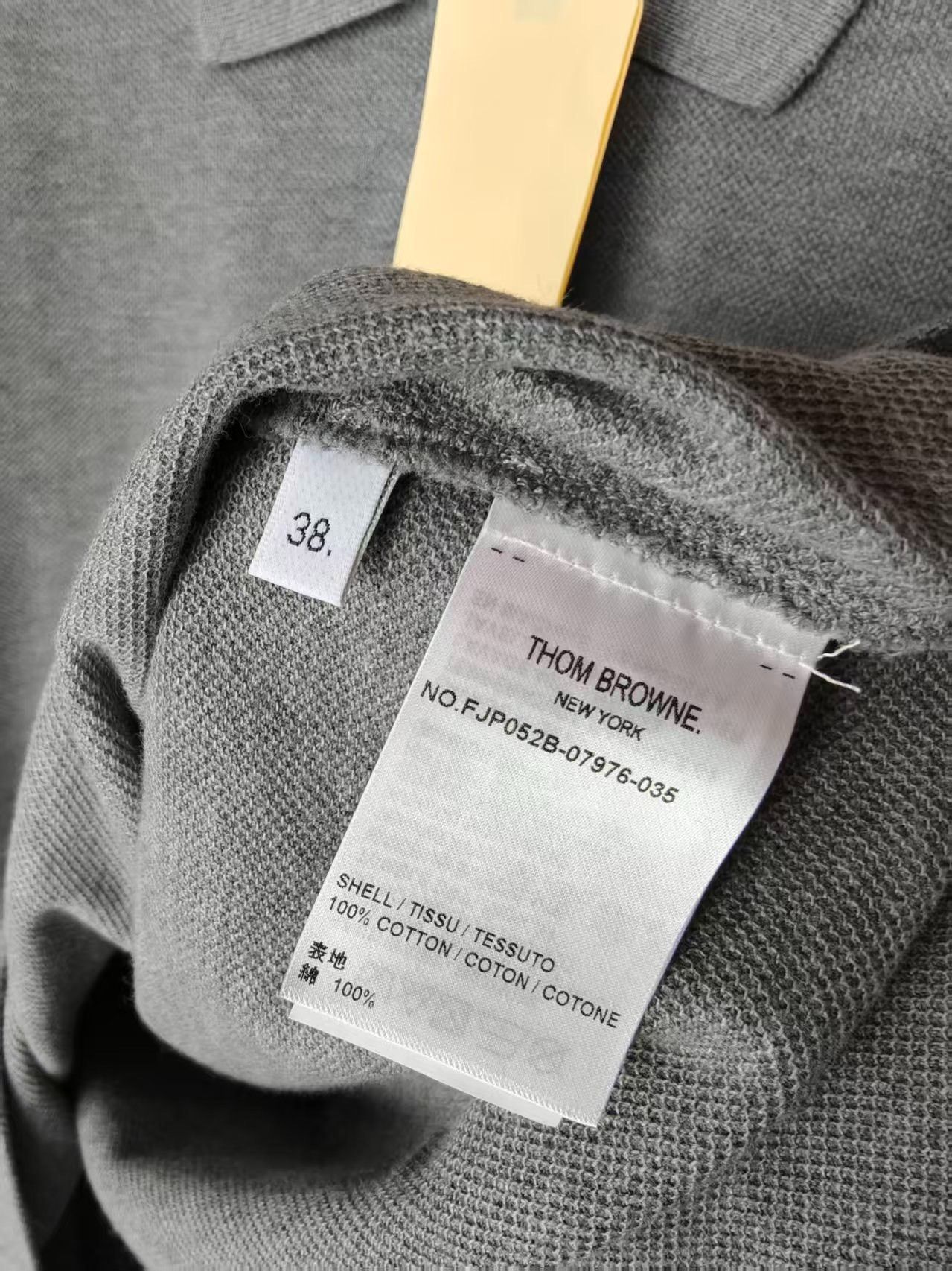 Thom Browne Gray Top