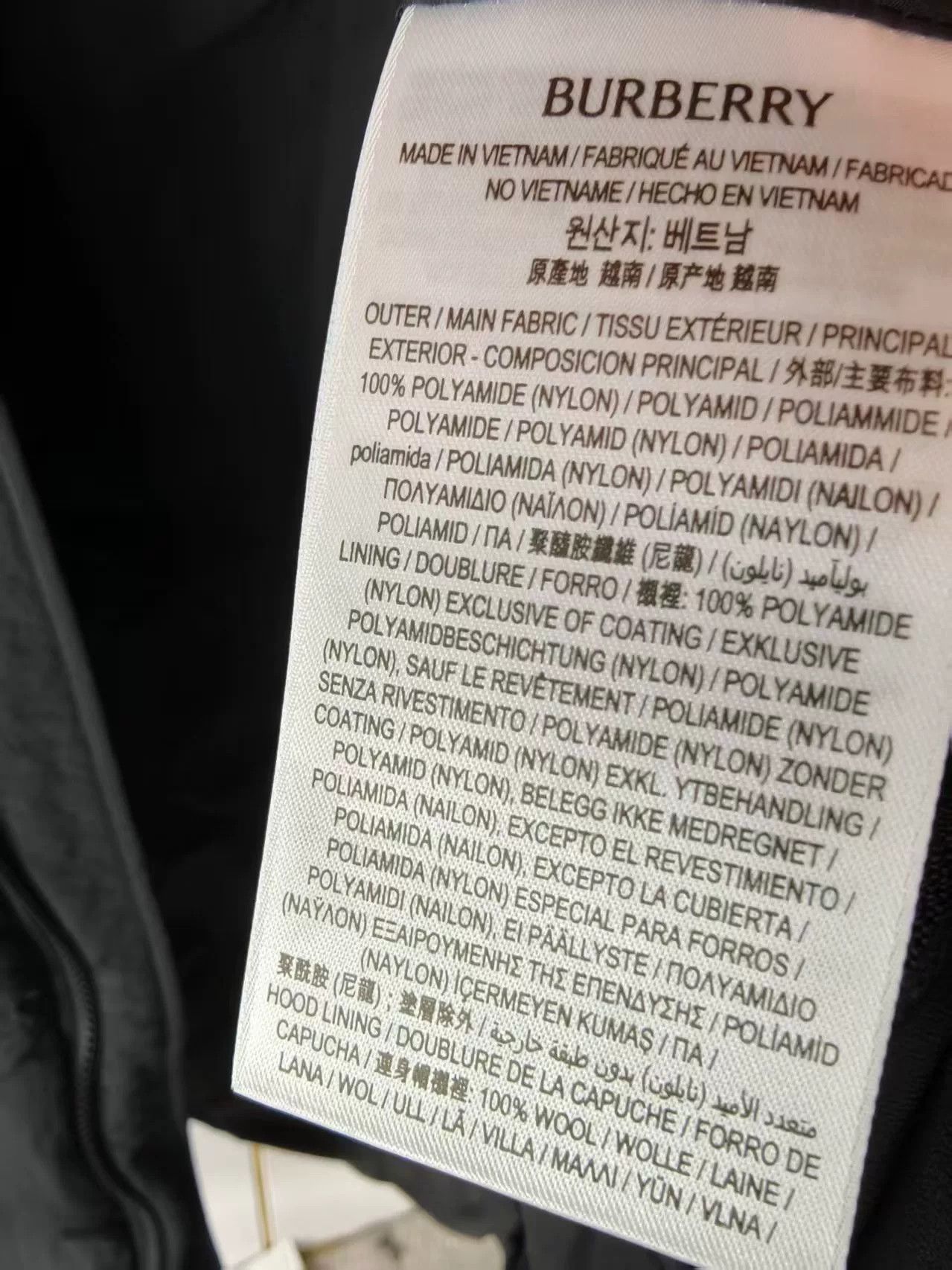 Burberry Burberry New Down Jacket Size US M / EU 48-50 / 2 - 4 Thumbnail