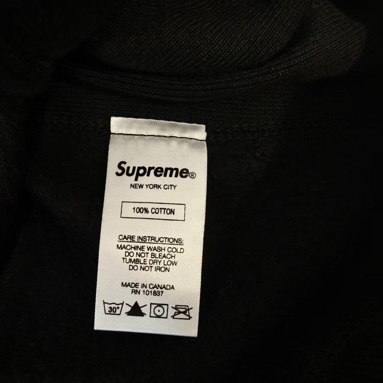 Supreme Supreme CDG Box Logo Hooded Sweatshirt SS17 Size US M / EU 48-50 / 2 - 2 Thumbnail
