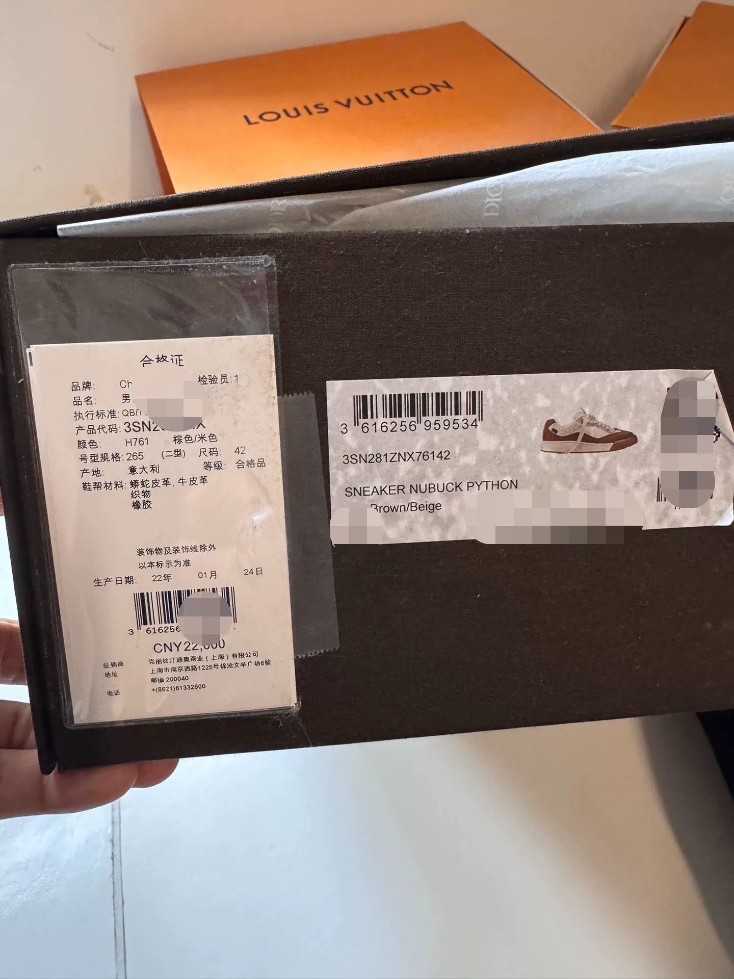 Dior Dior x Cactus Jack Limited Size US 10 / EU 43 - 8 Thumbnail