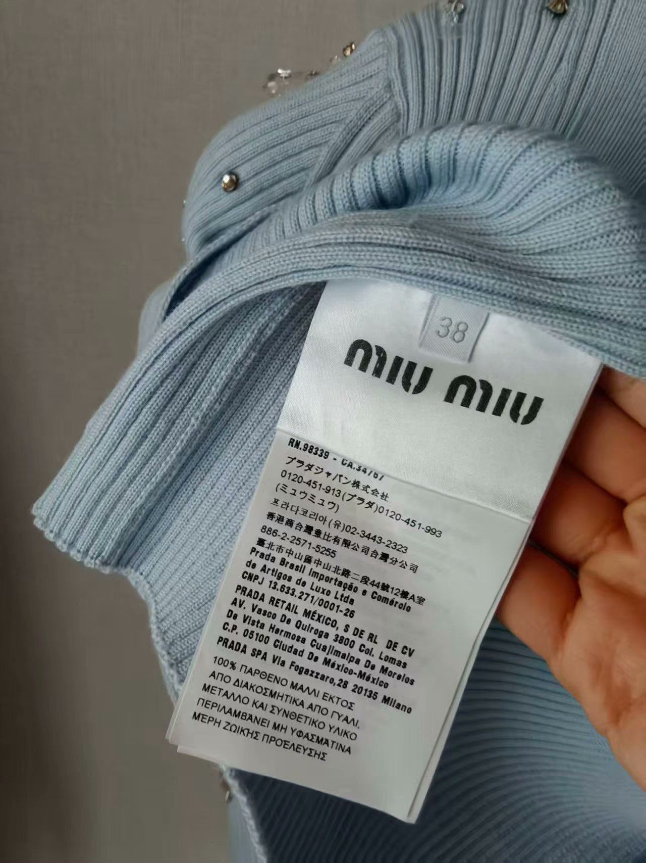 Miu Miu Miu Miu Women's Top Size M / US 6-8 / IT 42-44 - 3 Thumbnail