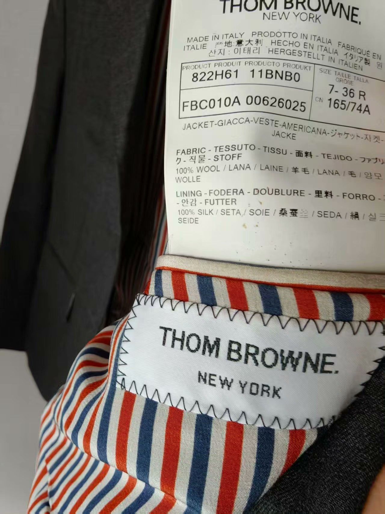 Tory Burch TB Striped Coat Size US M / EU 48-50 / 2 - 4 Thumbnail