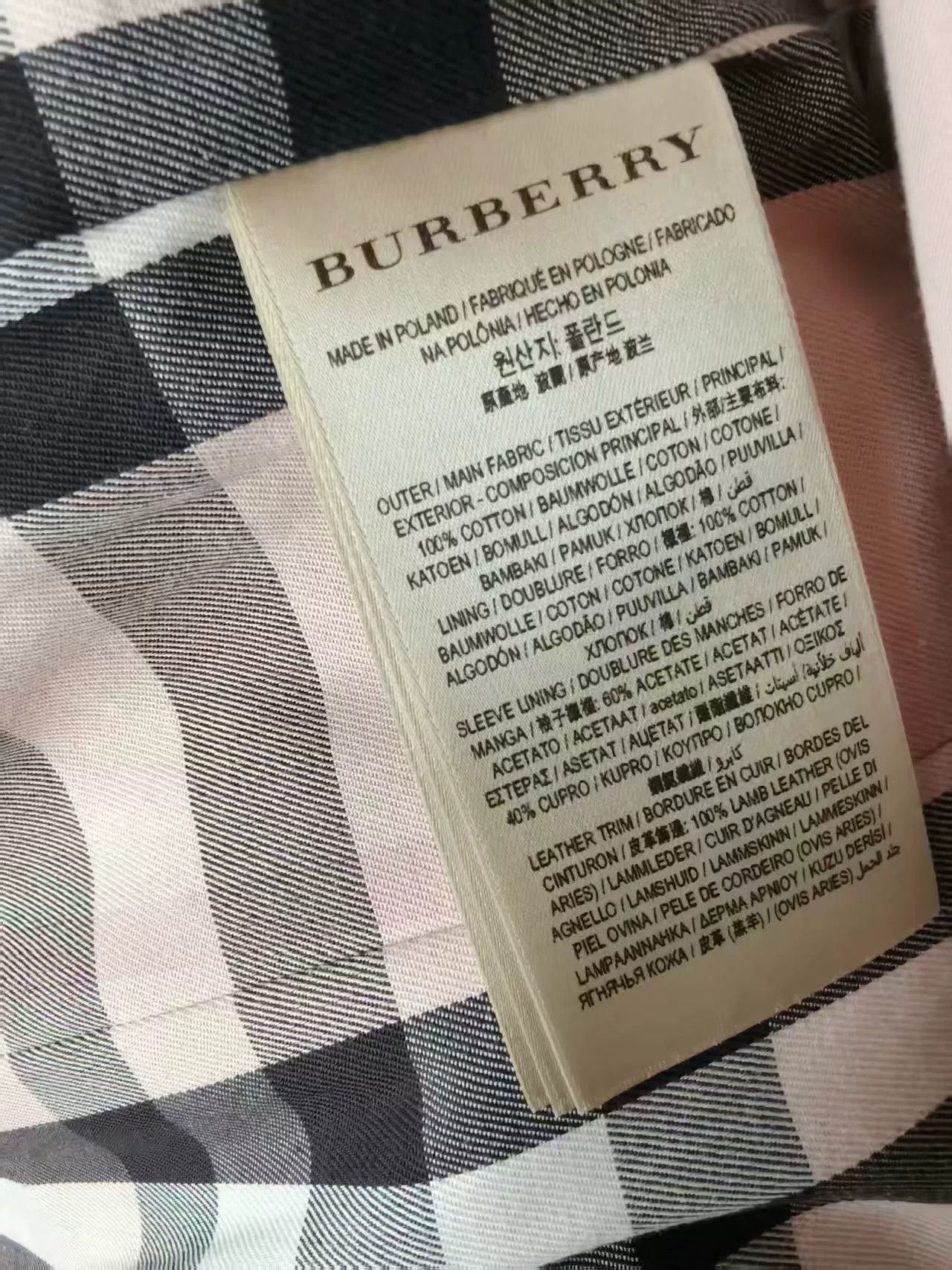 Burberry Burberry Women's Trench Coat Size M / US 6-8 / IT 42-44 - 3 Thumbnail