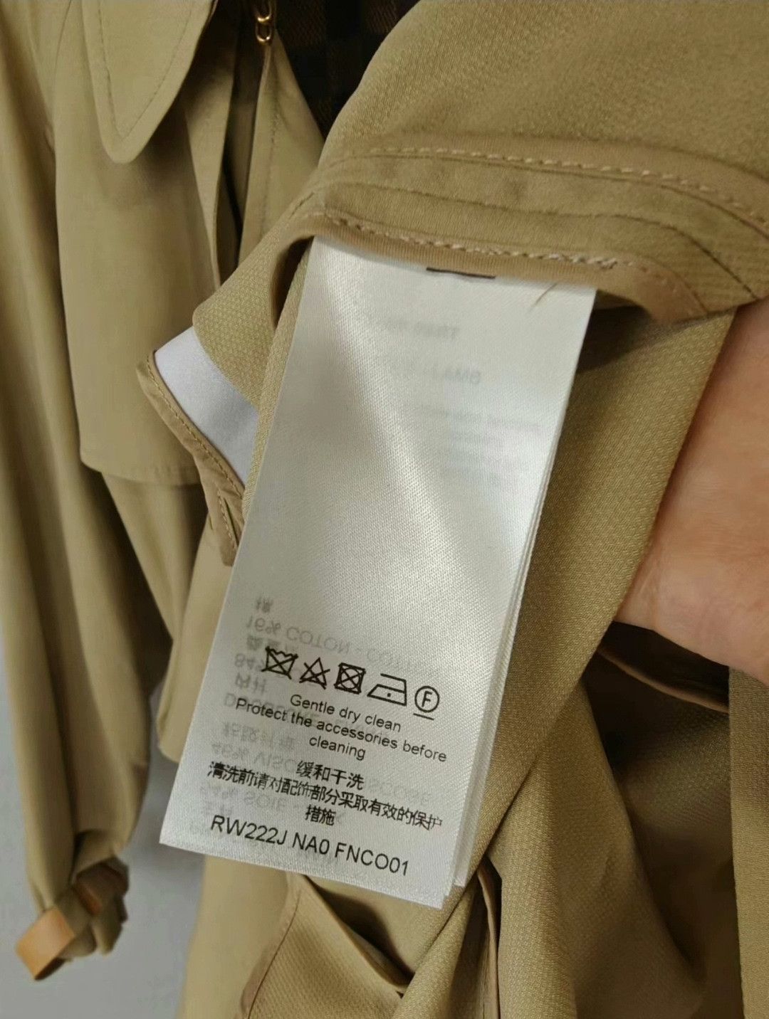 Louis Vuitton Louis Vuitton Trench Coat Size M / US 6-8 / IT 42-44 - 5 Thumbnail