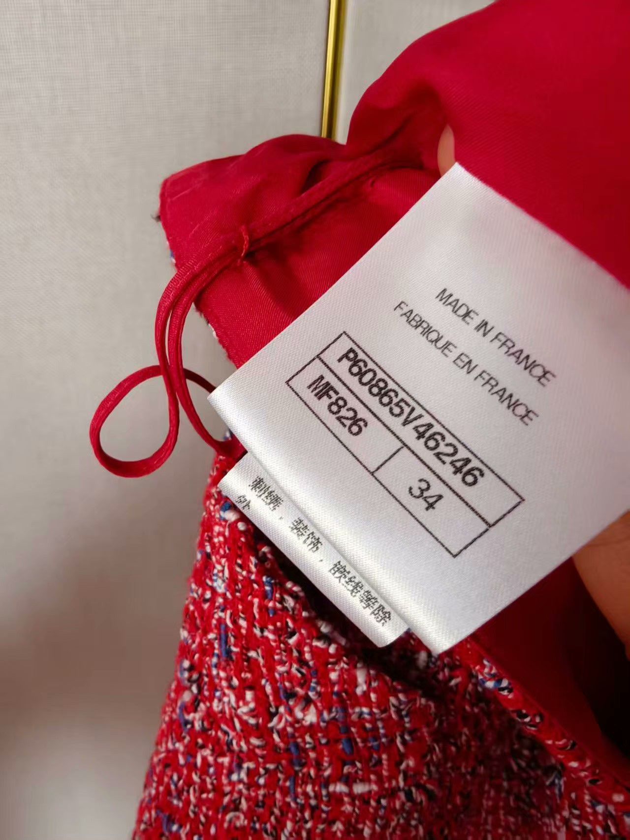Chanel Chanel Women's Suit Size 30" / US 8 / IT 44 - 6 Thumbnail