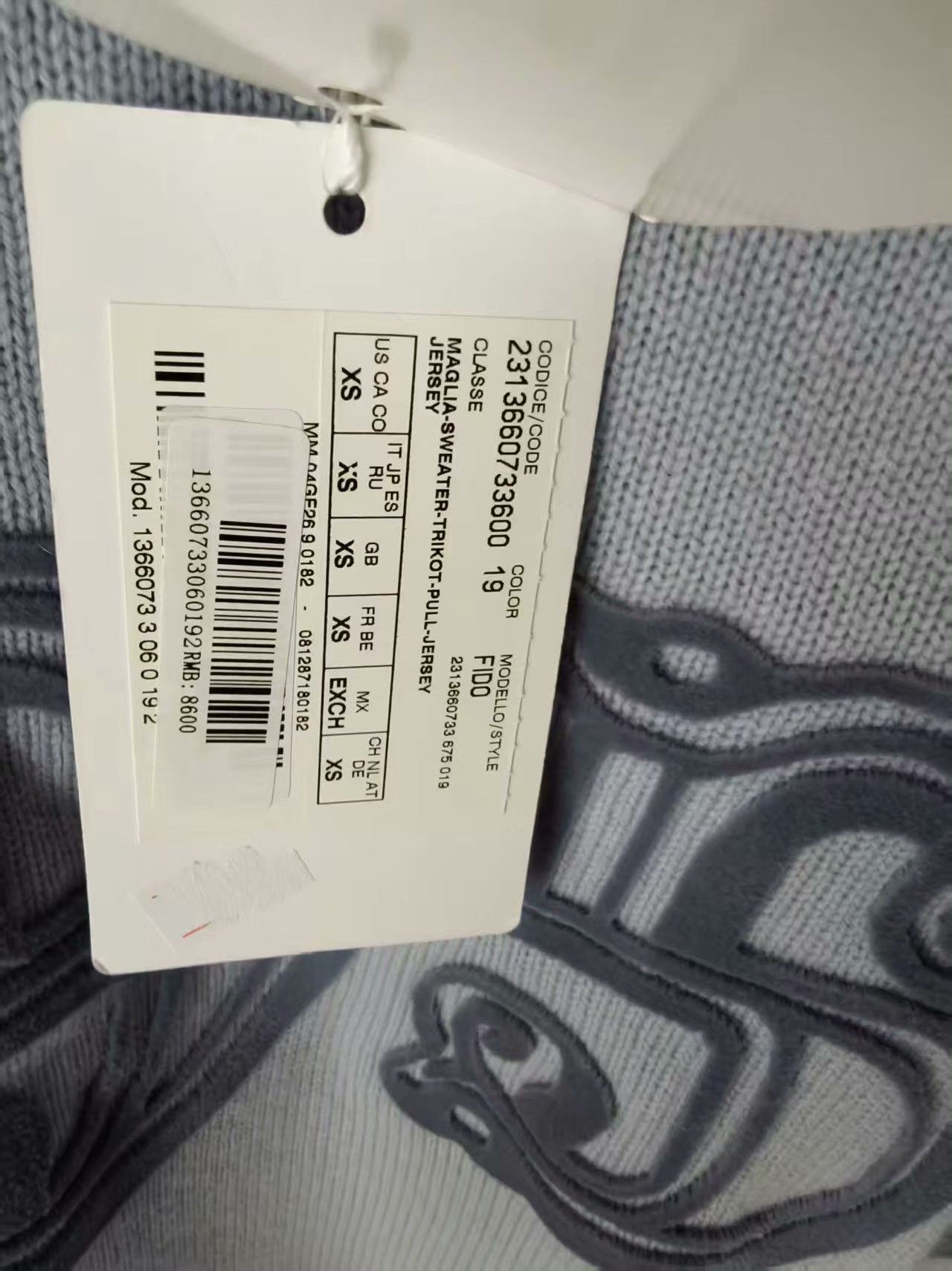 Max Mara Max Mara Cashmere Sweater Size M / US 6-8 / IT 42-44 - 2 Thumbnail