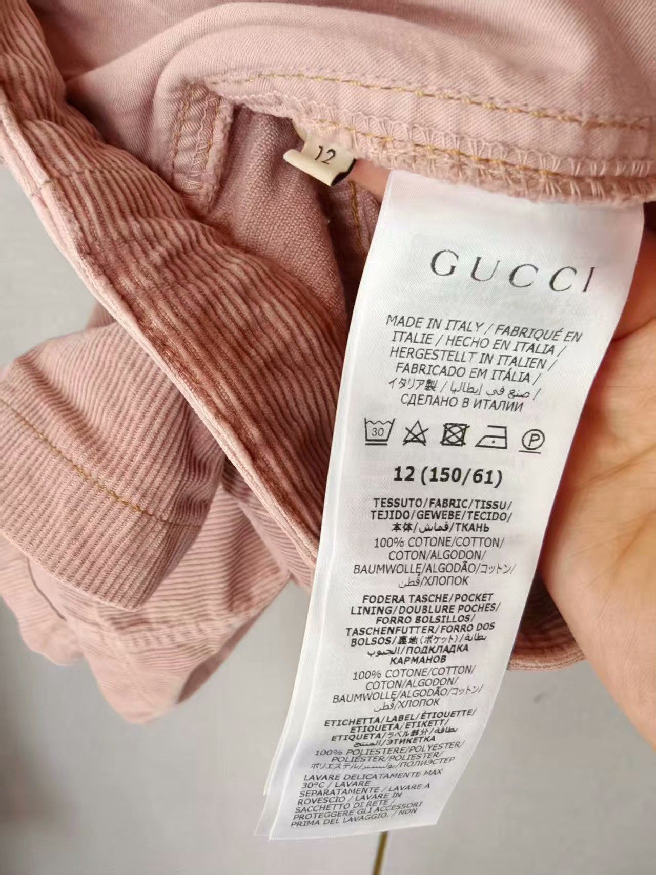 Gucci Gucci Kids Skirt (Adults Fit) Size 30" / US 8 / IT 44 - 2 Thumbnail