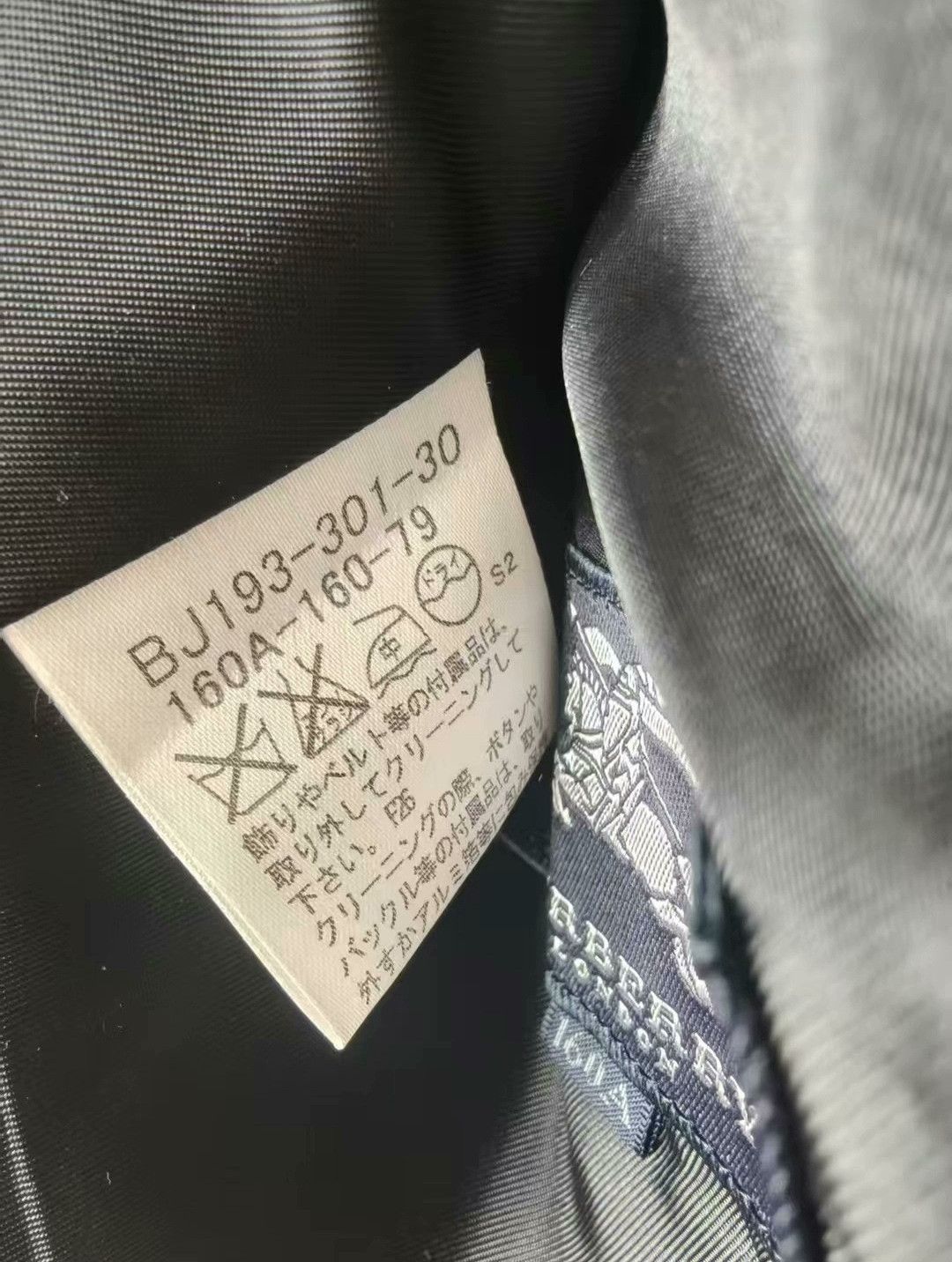 Burberry Burberry Vintage Authentic Coat Size US M / EU 48-50 / 2 - 3 Thumbnail