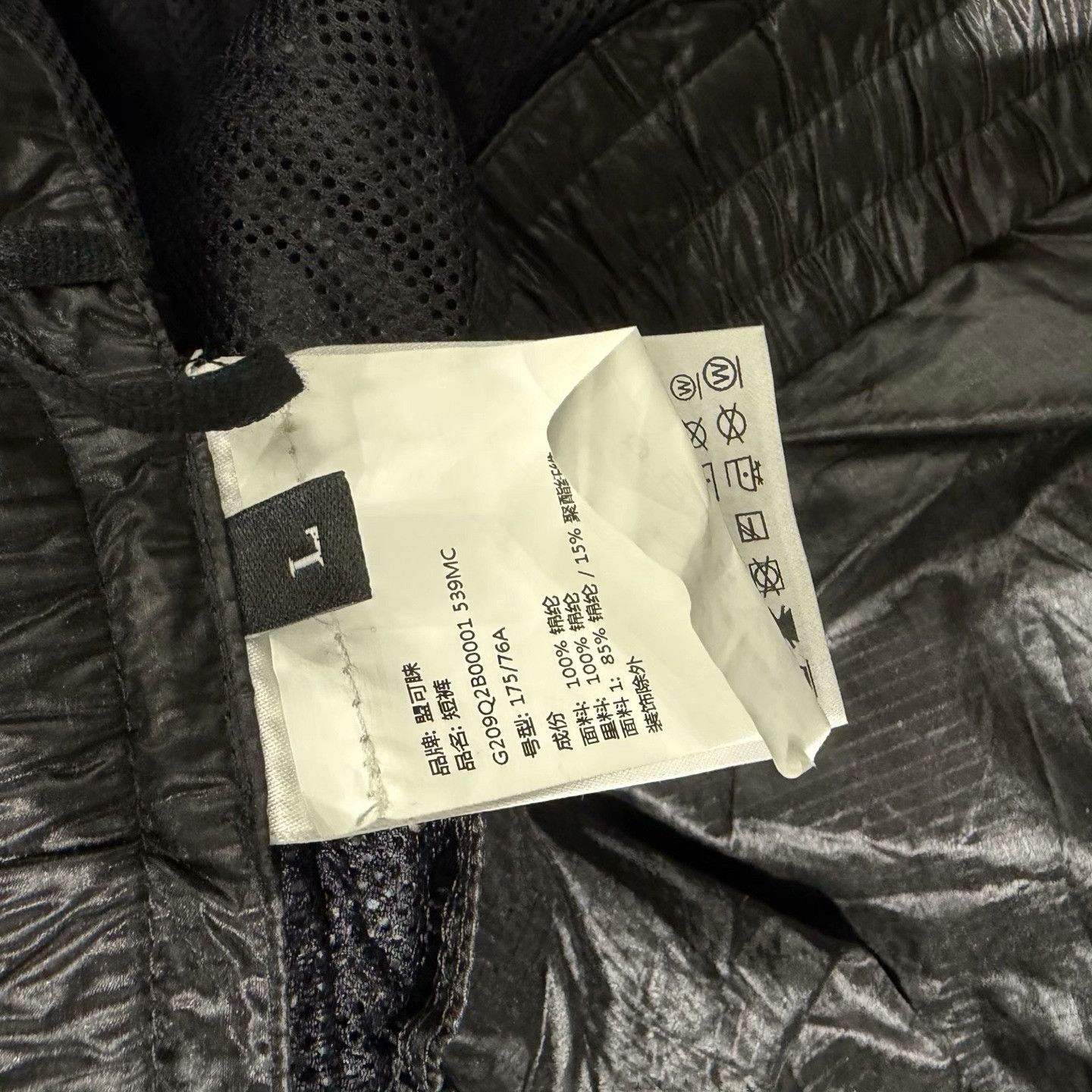 Moncler Moncler Tech Shorts Black Size US 30 / EU 46 - 5 Thumbnail
