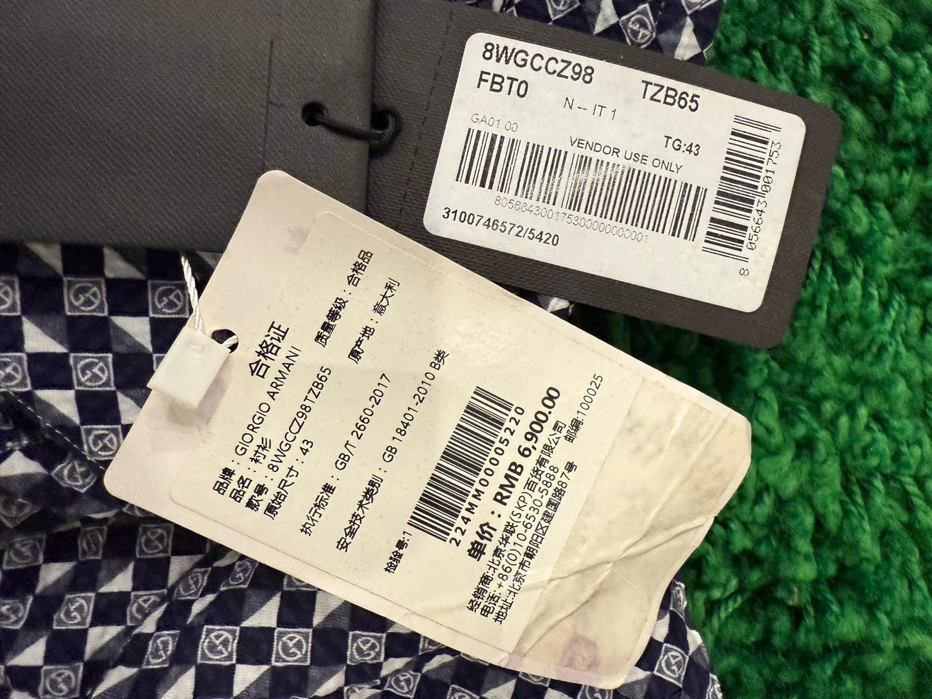 Armani Armani Black Label Shirt Size US M / EU 48-50 / 2 - 6 Thumbnail