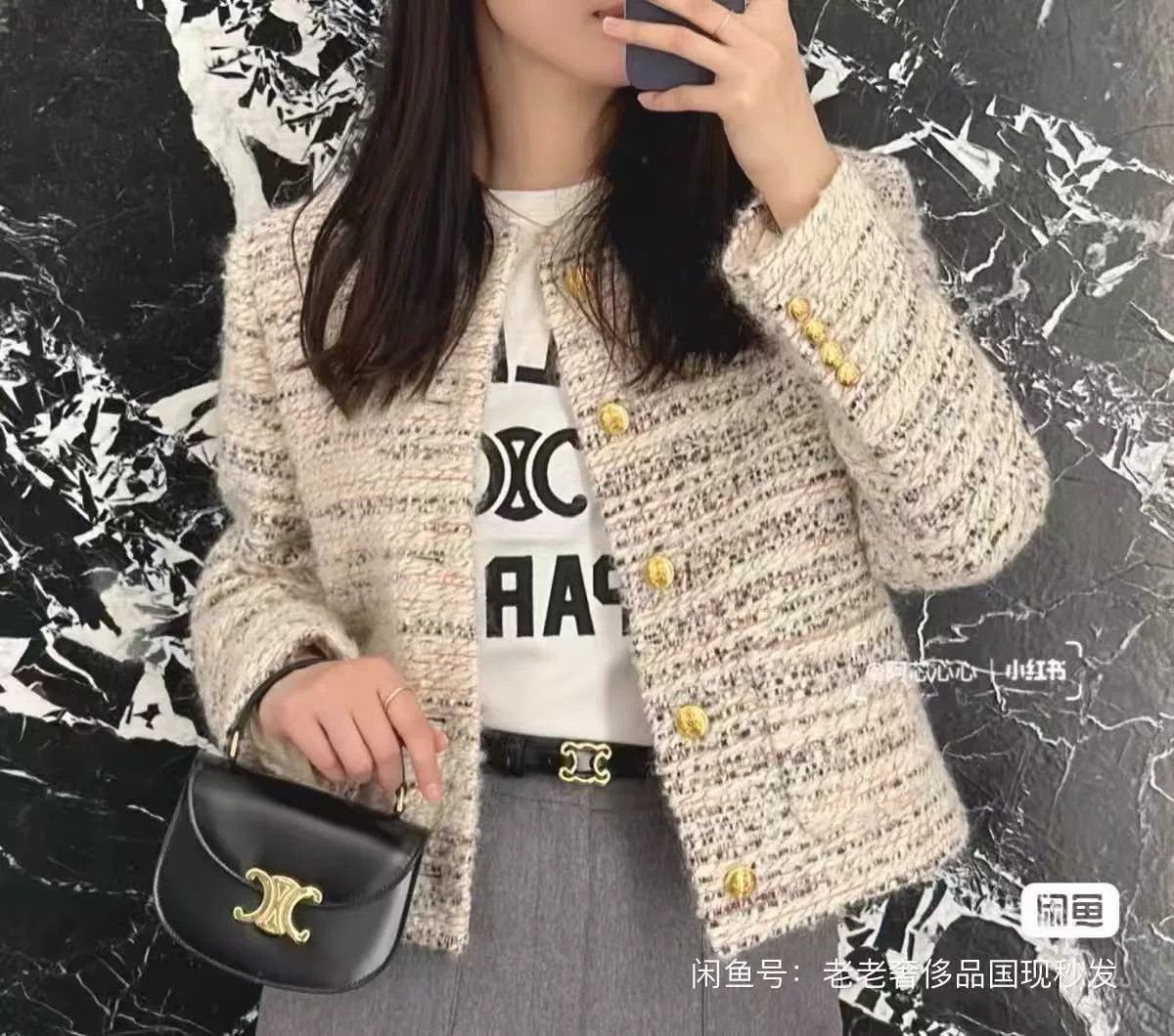 Celine Celine 2023 Cropped Tweed Coat Size M / US 6-8 / IT 42-44 - 8 Thumbnail