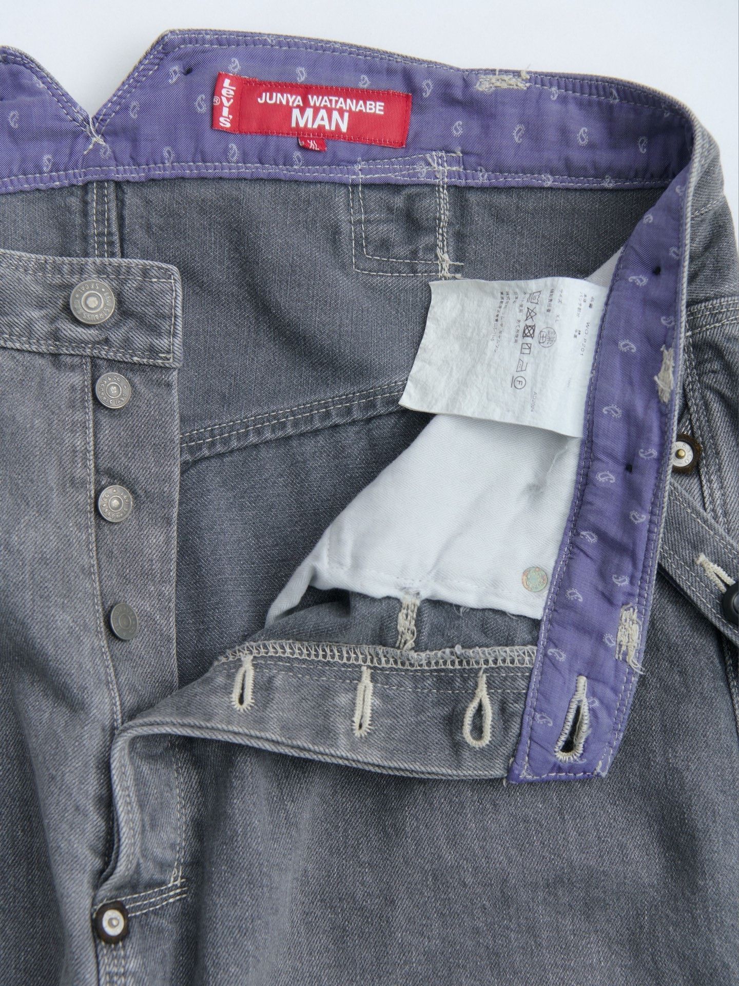 Junya Watanabe Junya Watanabe x Levi's Suspender Jeans Size US 30 / EU 46 - 9 Thumbnail