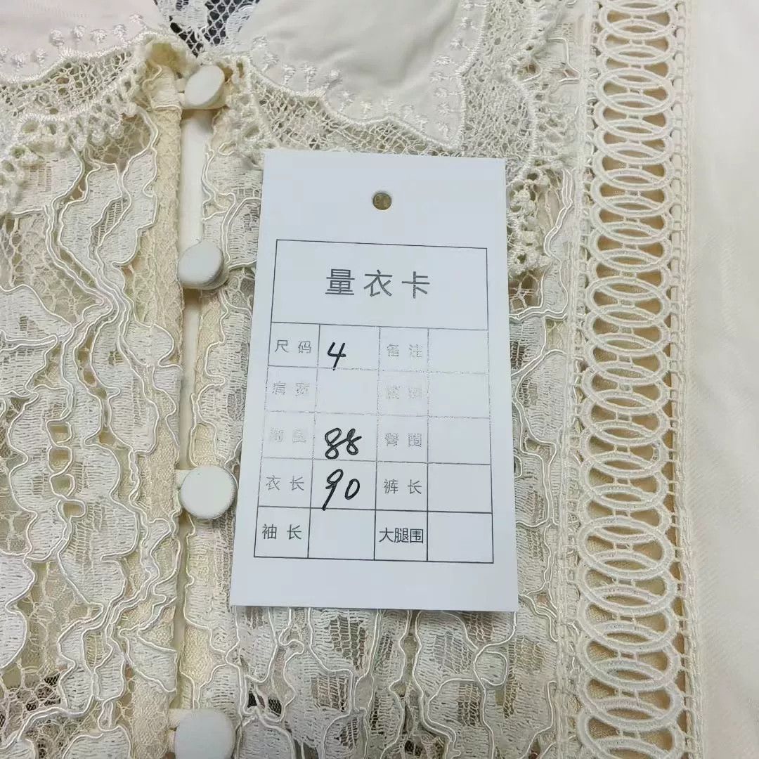 Self-Portrait Self-portrait White Lace V-neck Short-sleeve Dress Size M / US 6-8 / IT 42-44 - 7 Thumbnail
