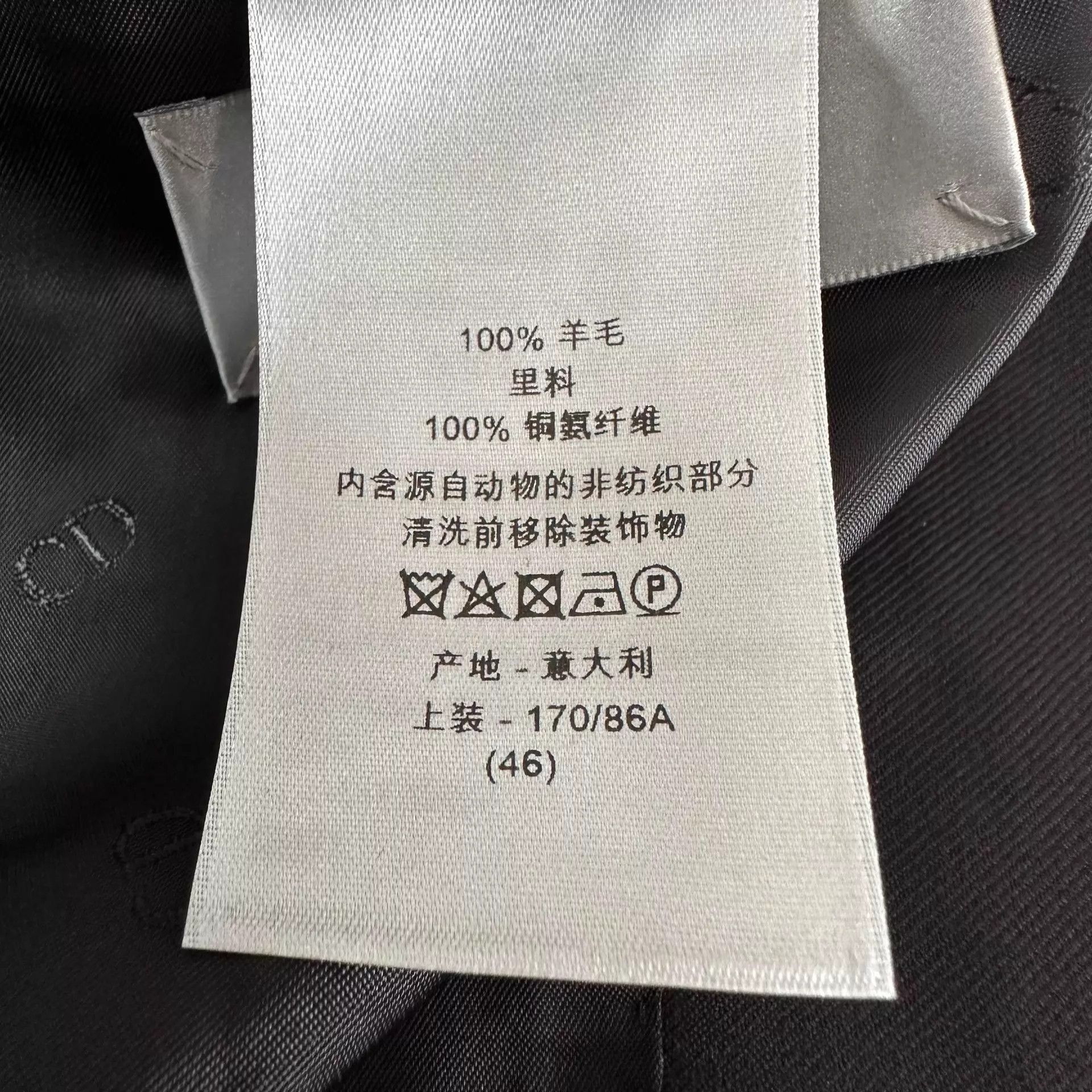 Dior Black Single-Breasted Blazer with Bee Brooch Size US M / EU 48-50 / 2 - 6 Thumbnail