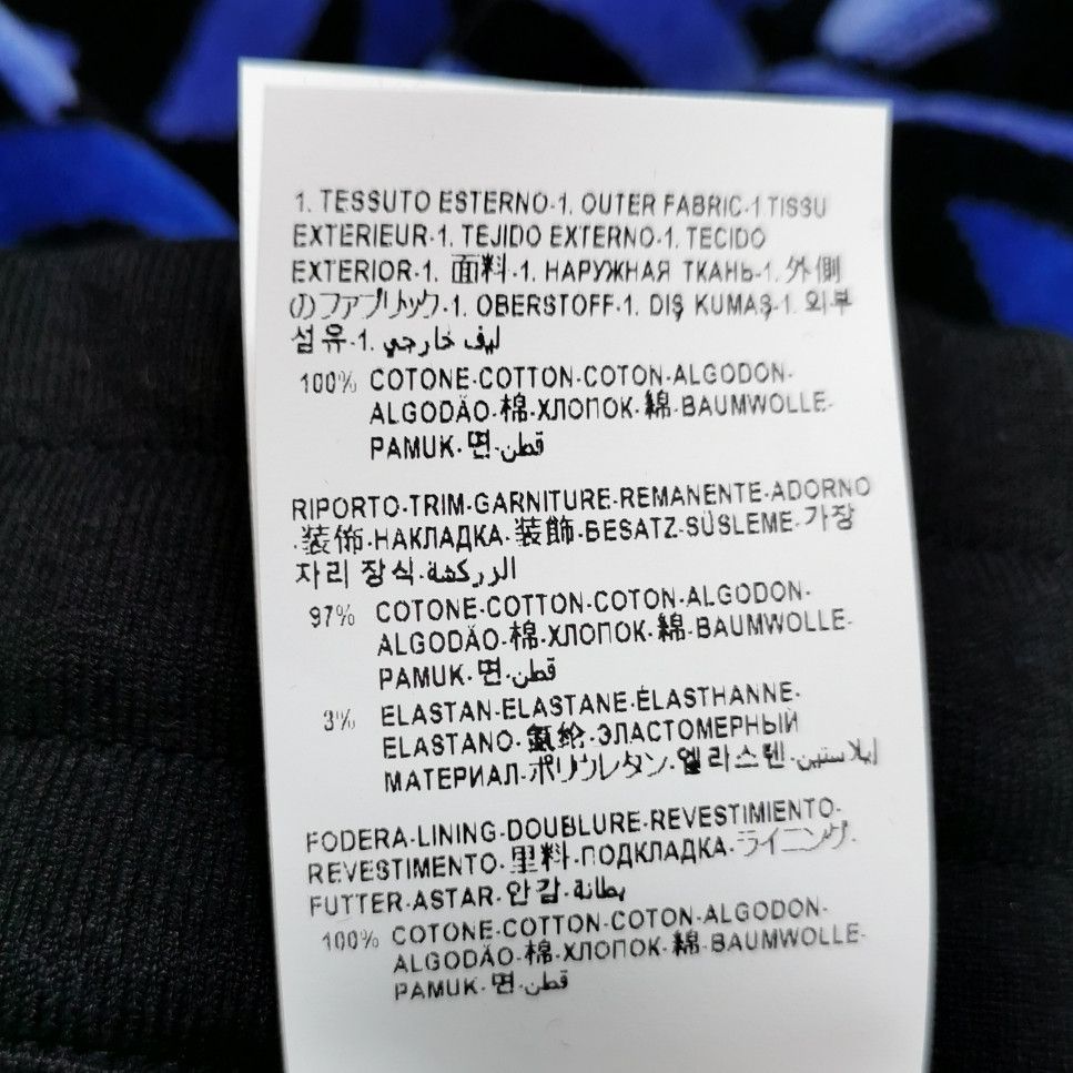 Versace Versace Cotton Logo Crew Neck T-Shirt XL Size US M / EU 48-50 / 2 - 13 Thumbnail
