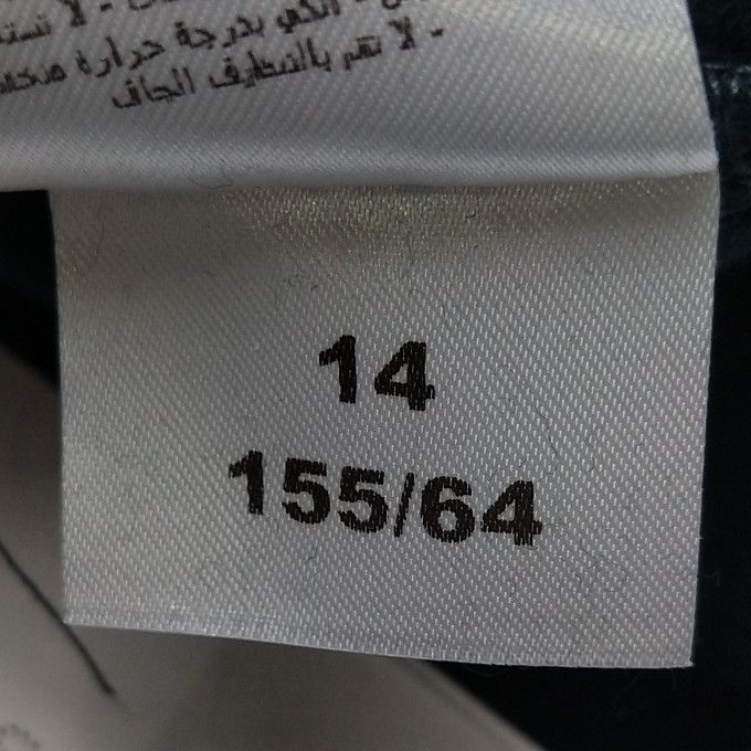 Acne Studios Acne Studios Cotton Solid Color Pants XL Size US 26 / EU 42 - 18 Thumbnail