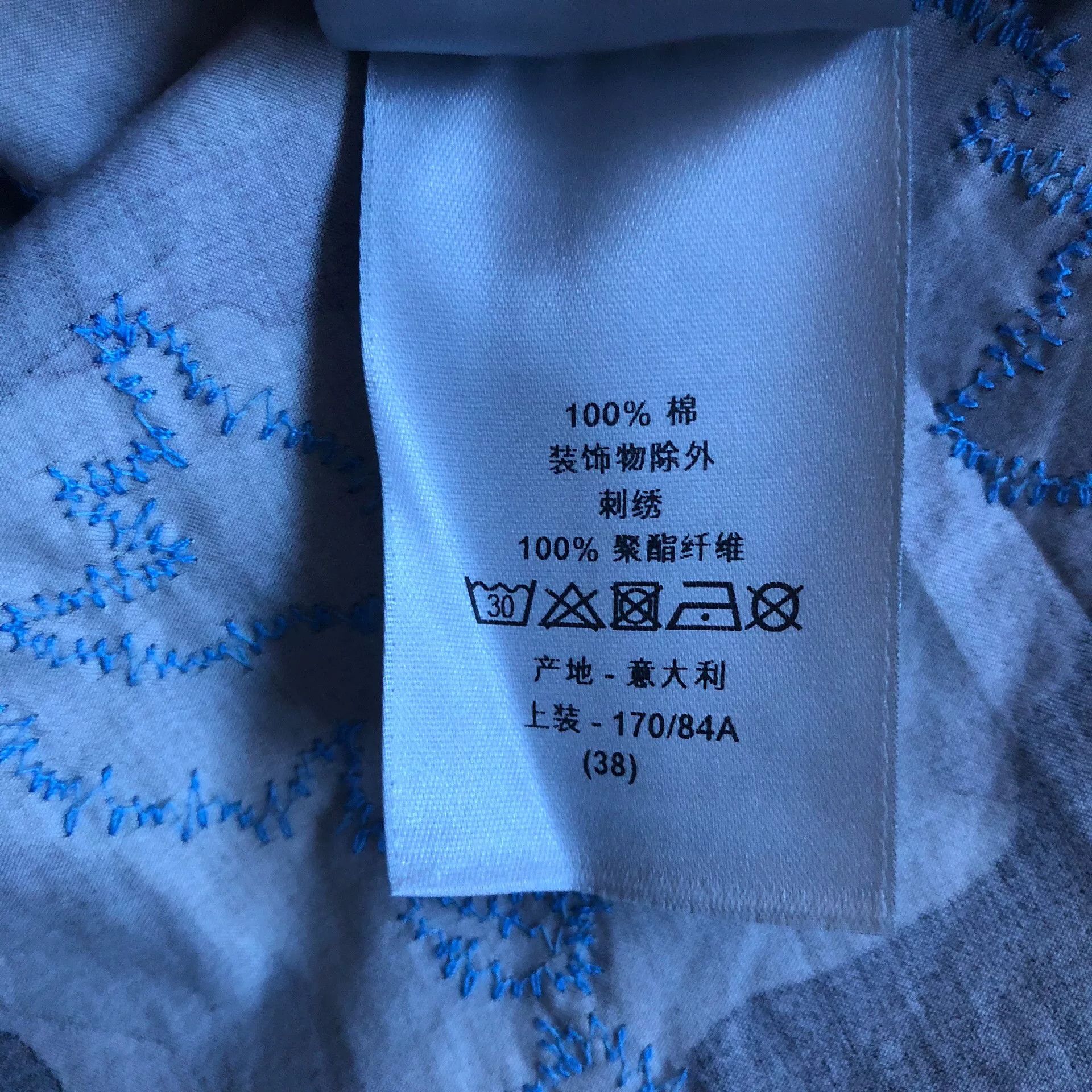 Dior Dior Homme 16SS Camellia Embroidery Shirt Size US M / EU 48-50 / 2 - 8 Thumbnail
