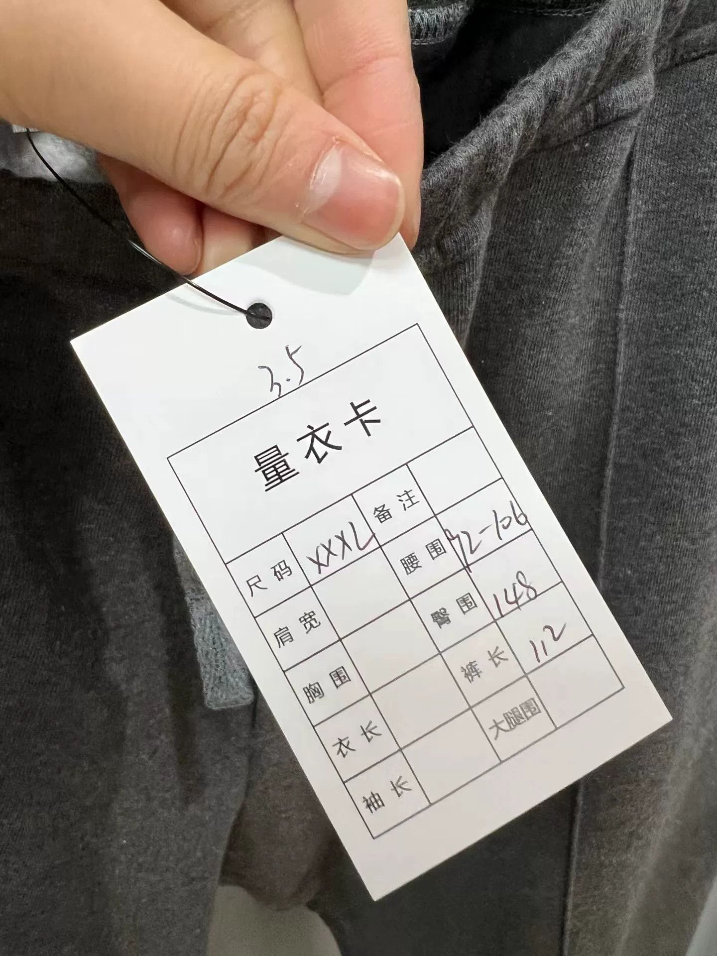 Dior Dior Wool Knit Sweatpants Size US 26 / EU 42 - 5 Thumbnail