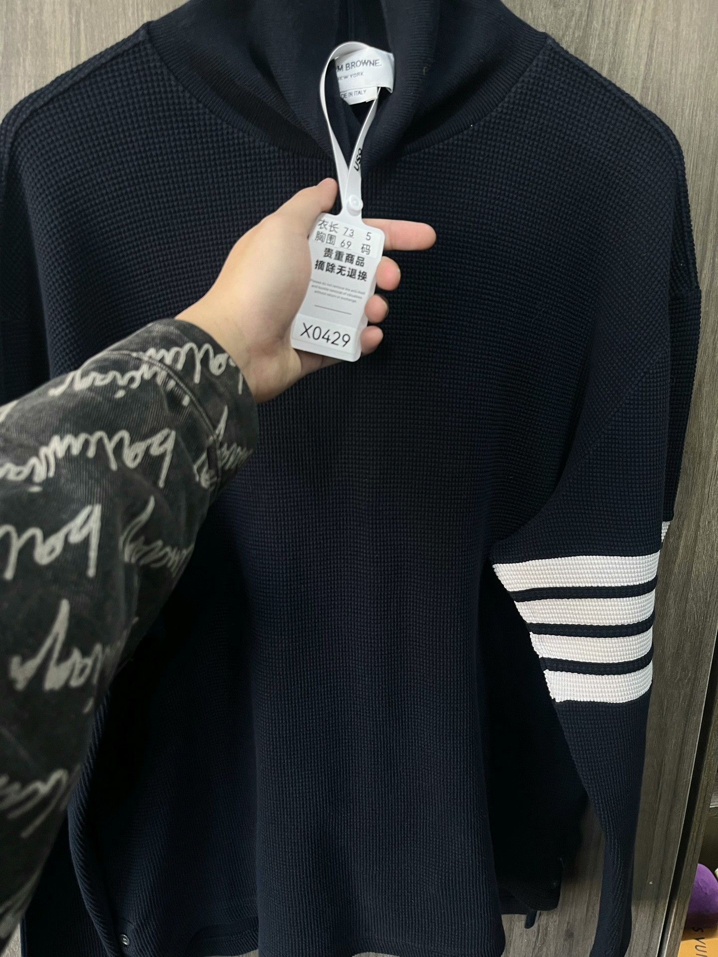 Thom Browne Thom Browne TB Turtleneck Waffle Knit Size US XXL / EU 58 / 5 - 8 Thumbnail