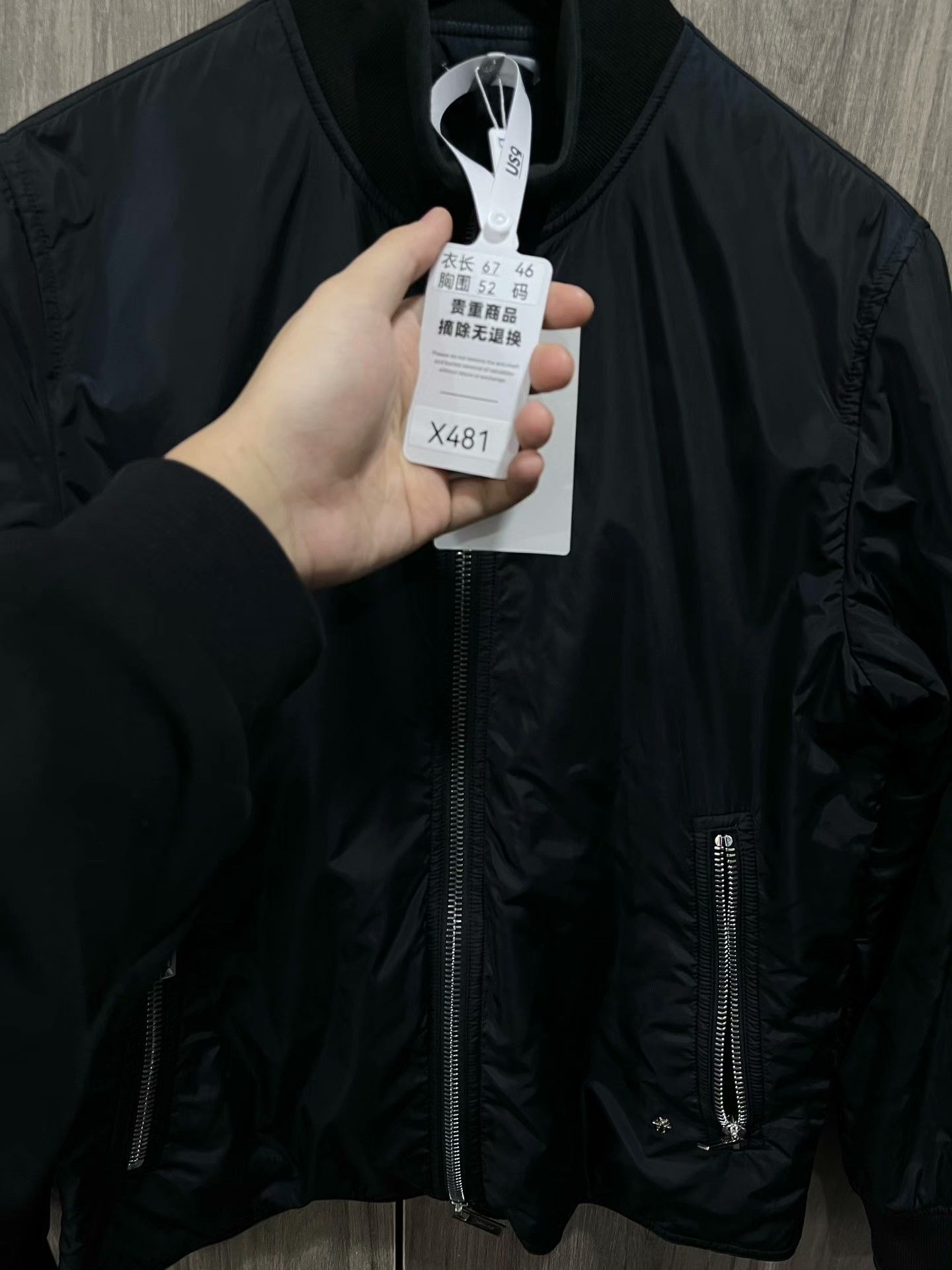 Dior Dior Black Zip Jacket with Metal Bee Size US S / EU 44-46 / 1 - 9 Thumbnail