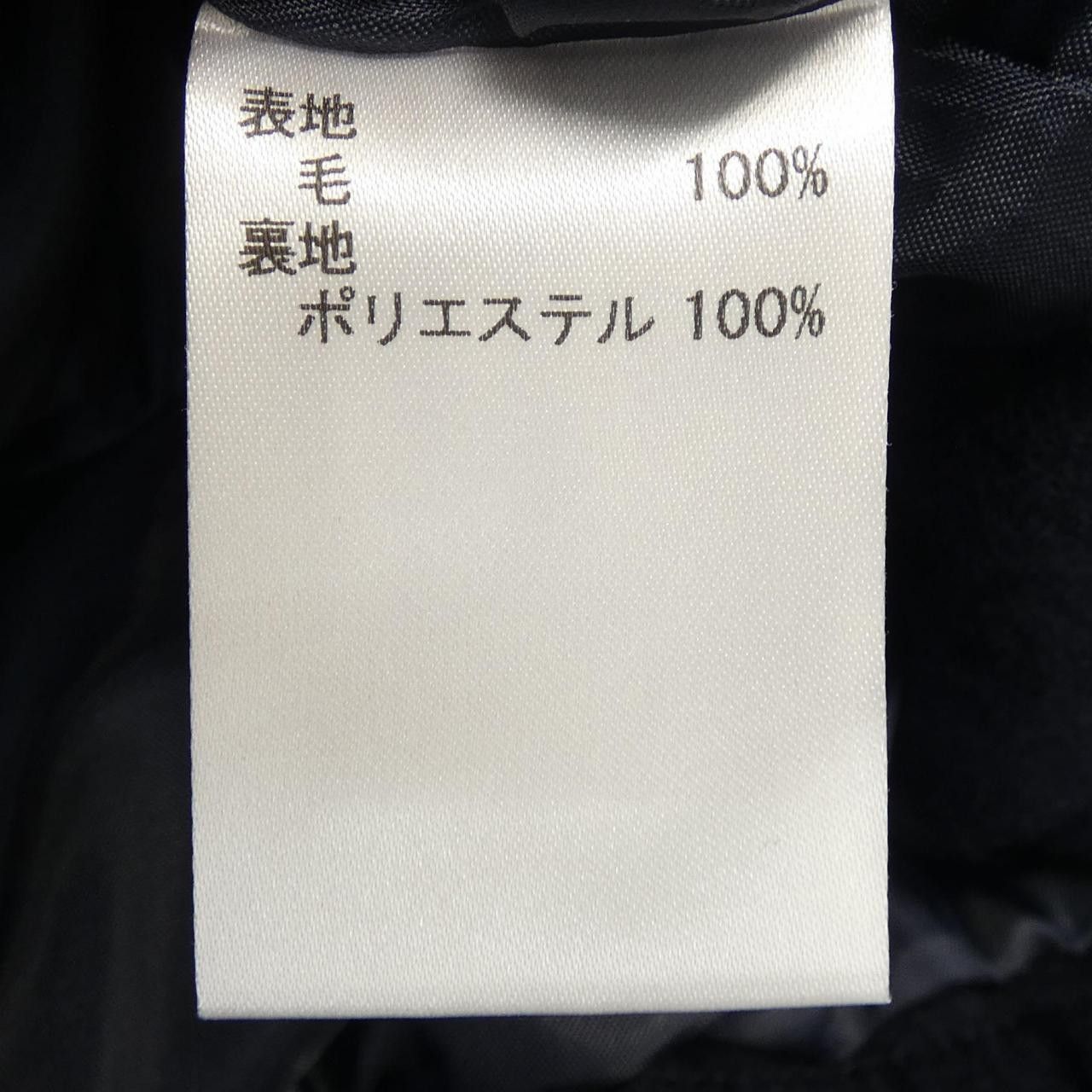 Other Other Leilian No Collar Jacket Textile Outerwear DUTY FREE for USA Size ONE SIZE - 3 Thumbnail