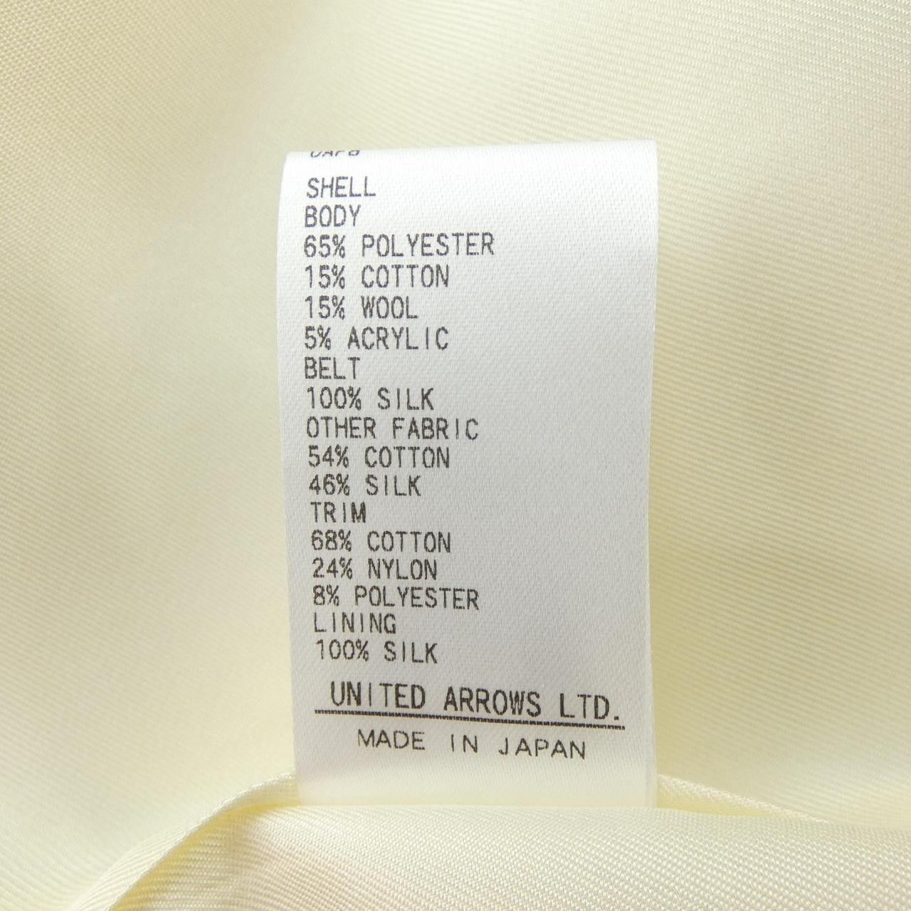Other Other Drawer Long Vest Textile Tops 6522-234-0830 DUTY FREE for USA Size ONE SIZE - 3 Thumbnail