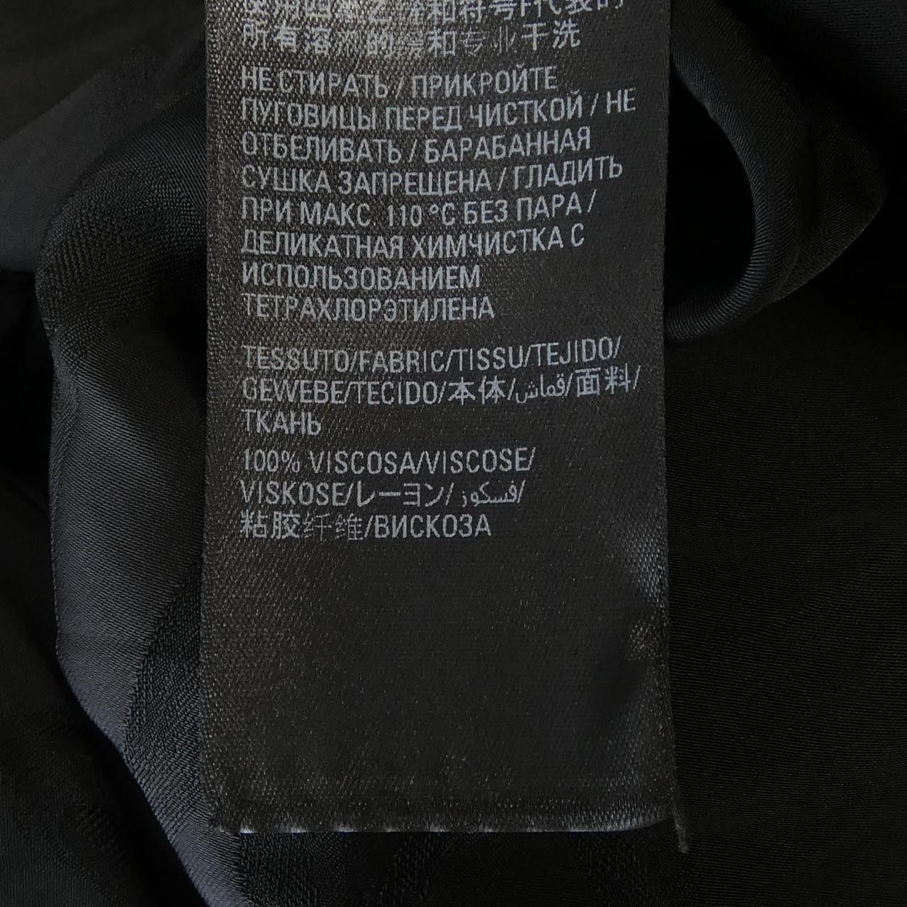Balenciaga Balenciaga Top Textile Tops 675417 DUTY FREE for USA