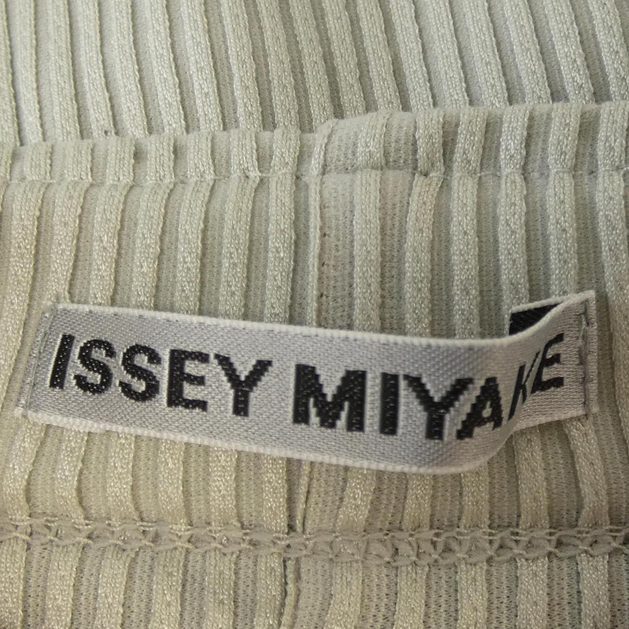 Issey Miyake Issey Miyake Issey Miyake Pants Textile Pants IM63KF021 DUTY FREE for USA Size ONE SIZE - 4 Thumbnail