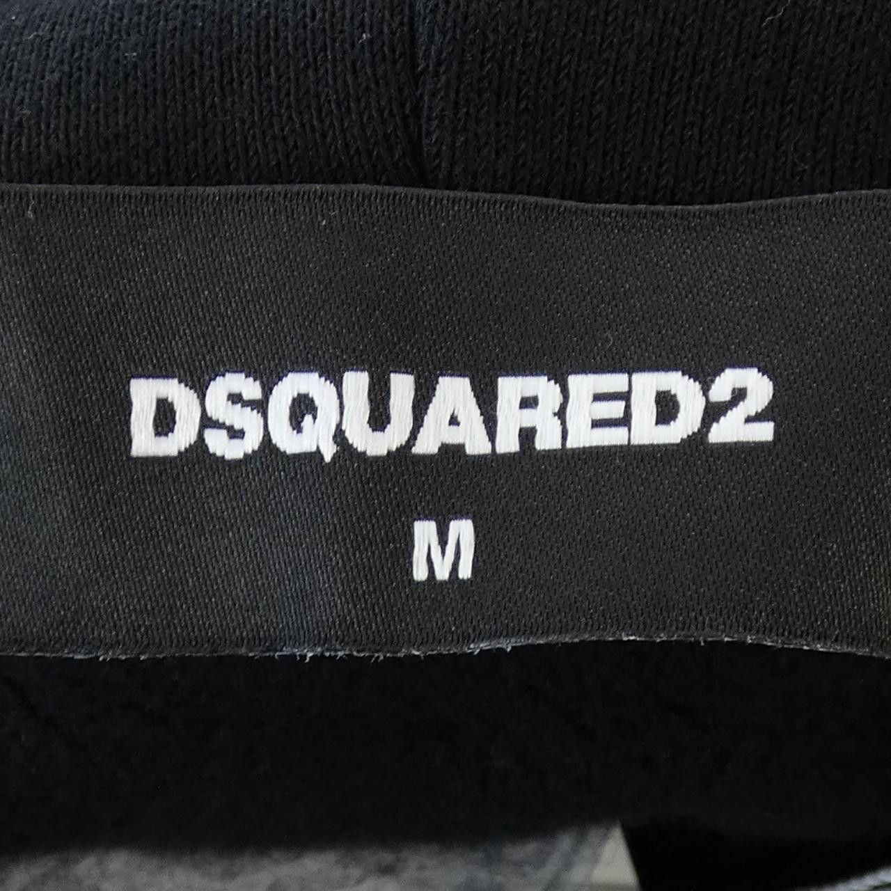 Dsquared2 Dsquared2 Dsquared2 Hoodie Textile Sweatshirts & Hoodies S79GU0049 DUTY FREE for USA Size ONE SIZE - 4 Thumbnail