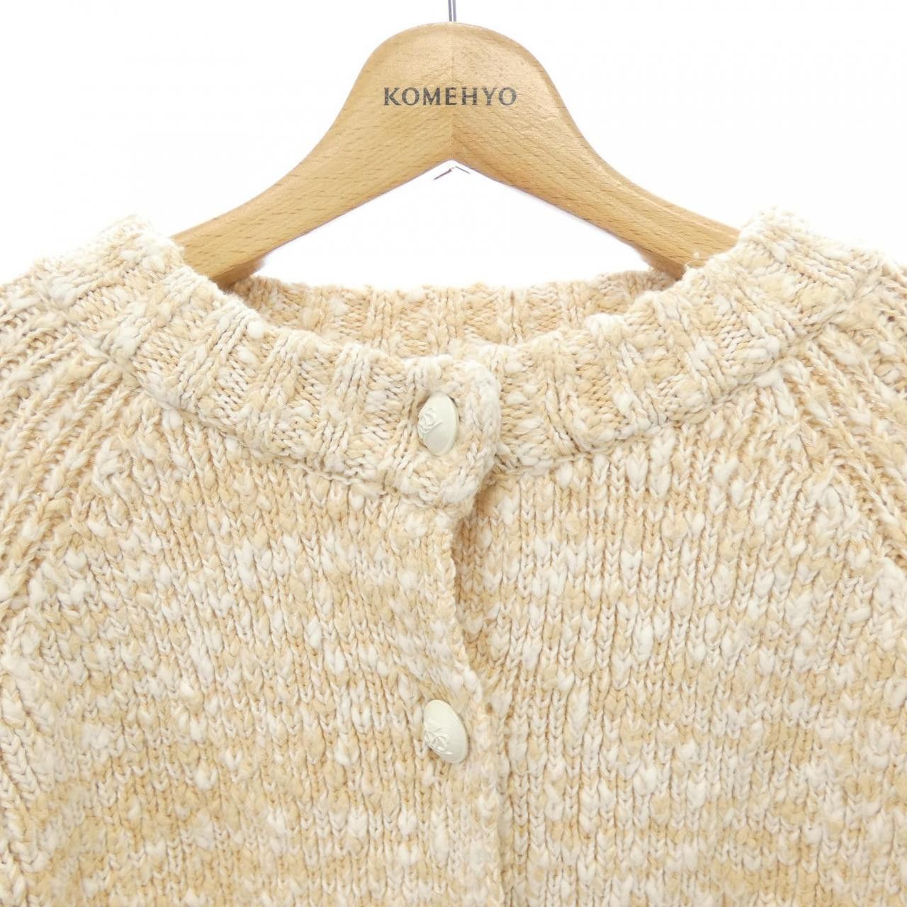 Other Other Drawer Cardigan Knitwear Textile Tops 6515-199-0607 DUTY FREE for USA Size ONE SIZE - 5 Thumbnail