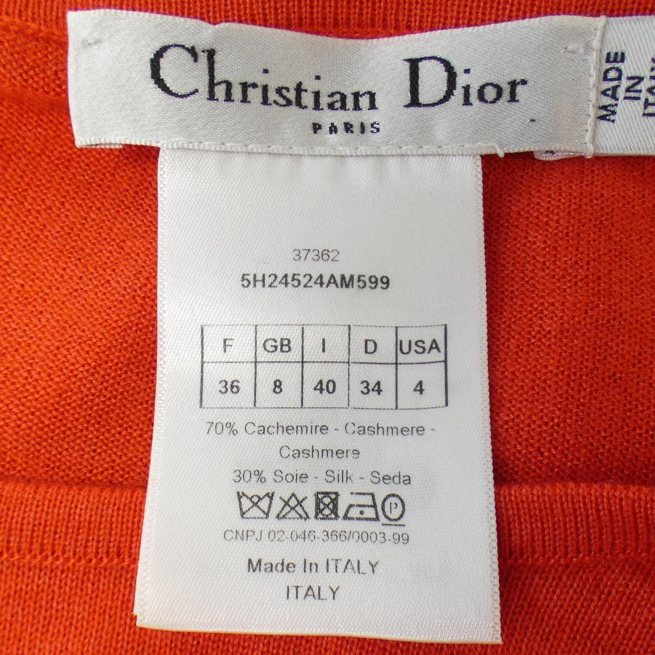 Dior Dior Christian Dior 5H24524AM599 Silk Cashmere Knit Textile Tops 5H24524AM599 DUTY FREE for USA Size ONE SIZE - 3 Thumbnail