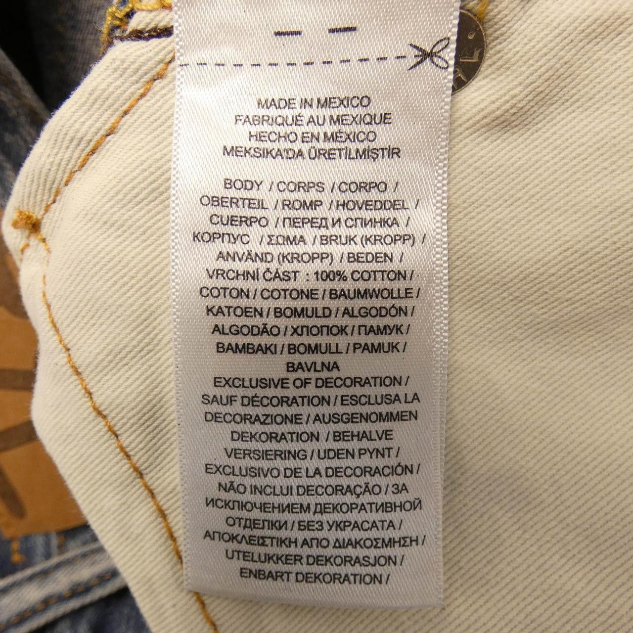 Ralph Lauren Ralph Lauren RRL Jeans Textile Jeans DUTY FREE for USA Size ONE SIZE - 3 Thumbnail
