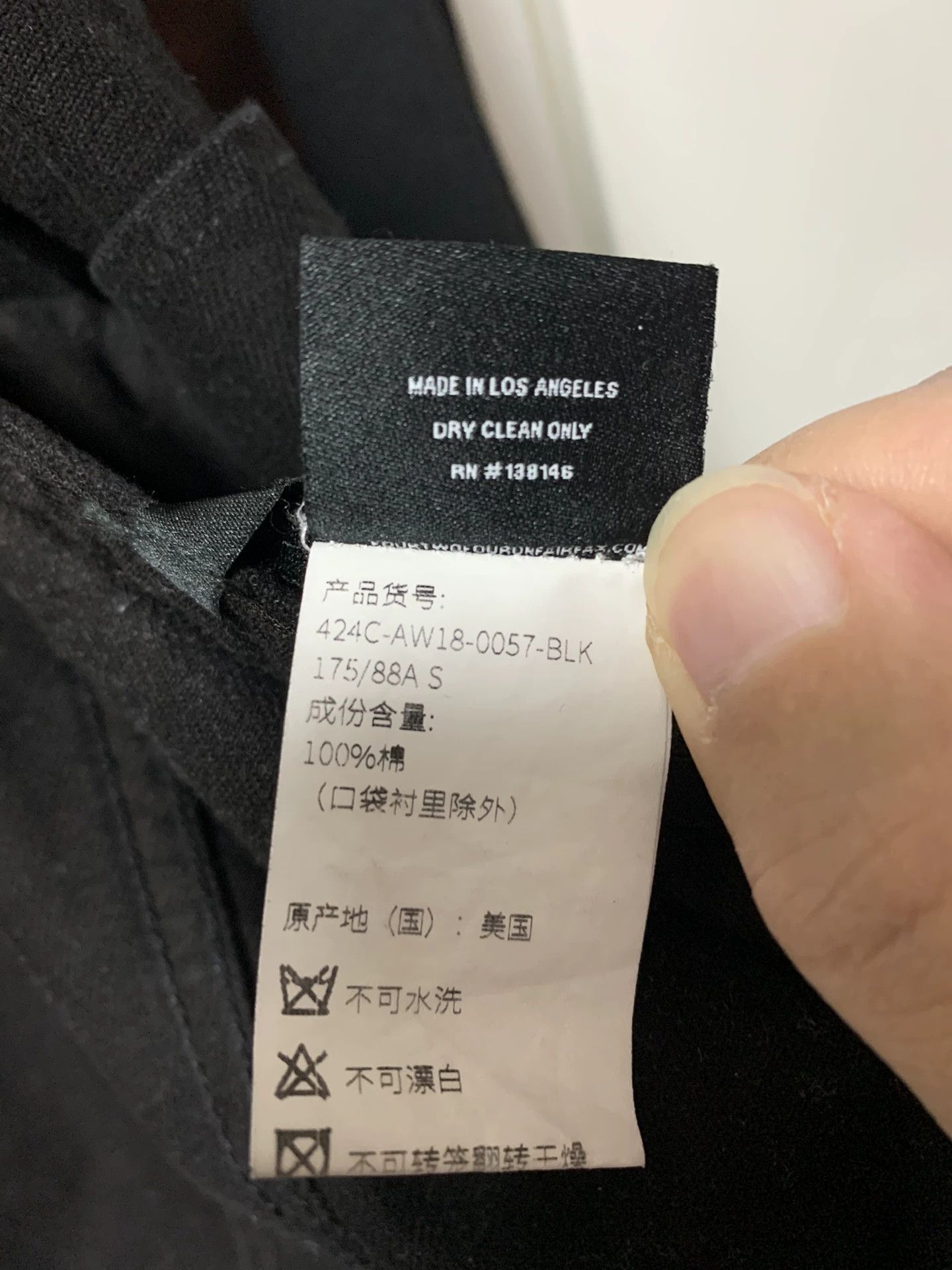 424 424 Los Angeles Black Denim Jacket Size US S / EU 44-46 / 1 - 6 Thumbnail