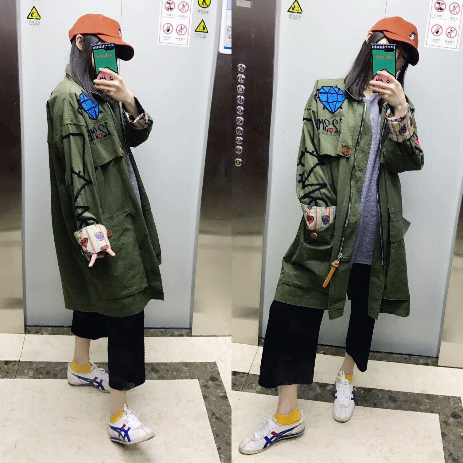 Vintage man.g Korean Cotton Windbreaker Coat Size US M / EU 48-50 / 2 - 8 Thumbnail